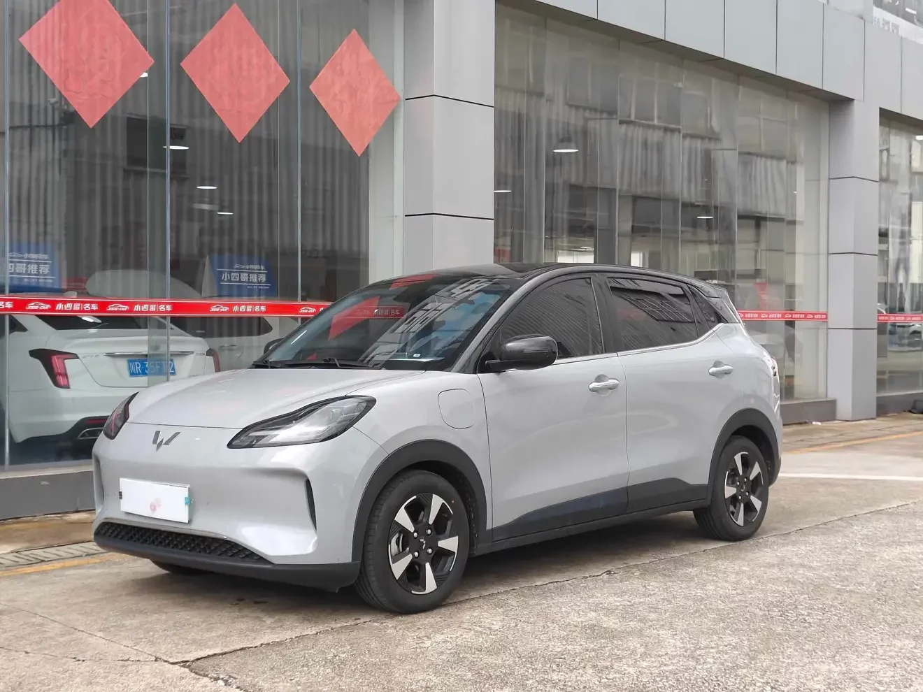 Wuling Bingo PLUS
