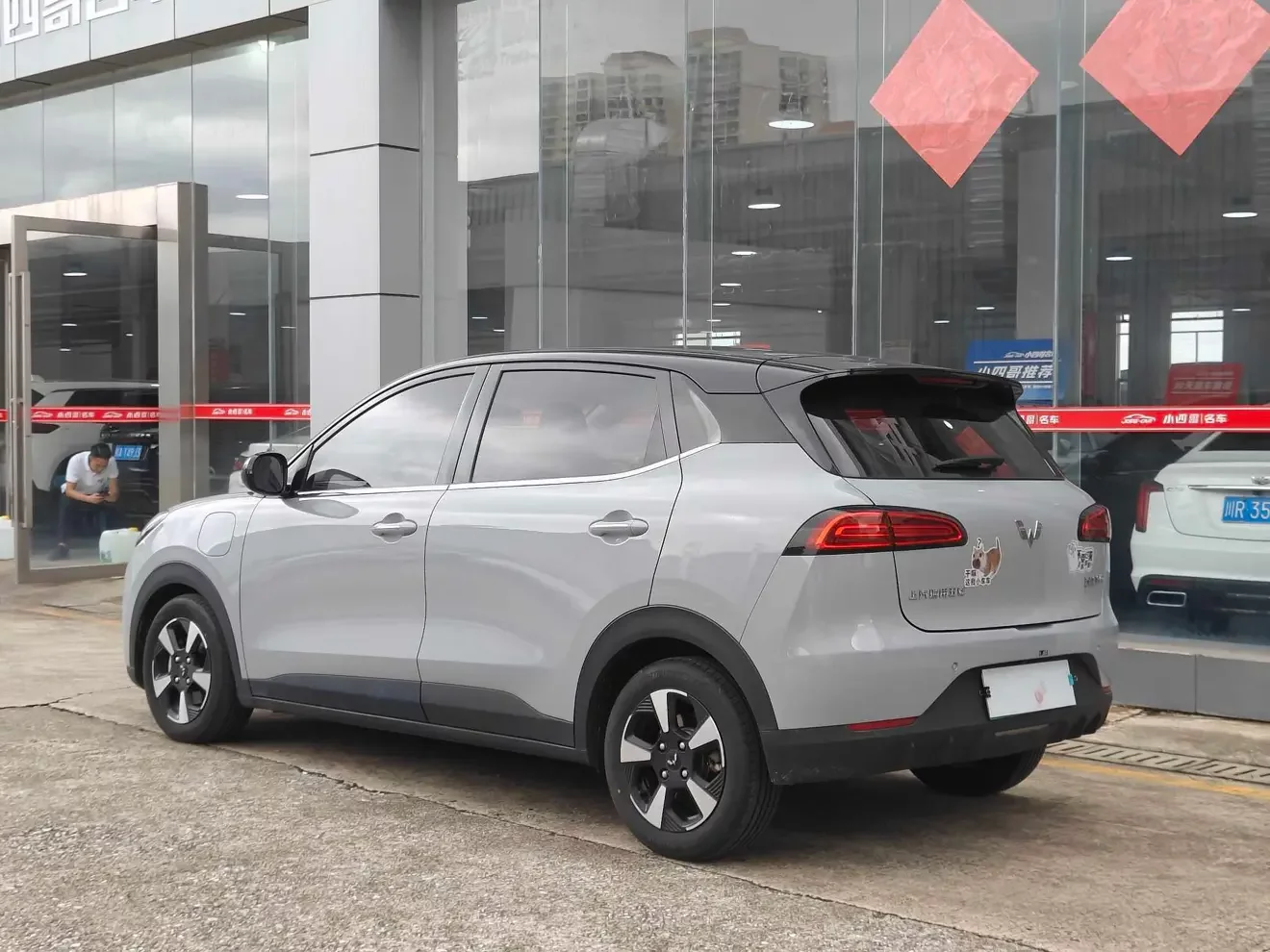 Wuling Bingo PLUS