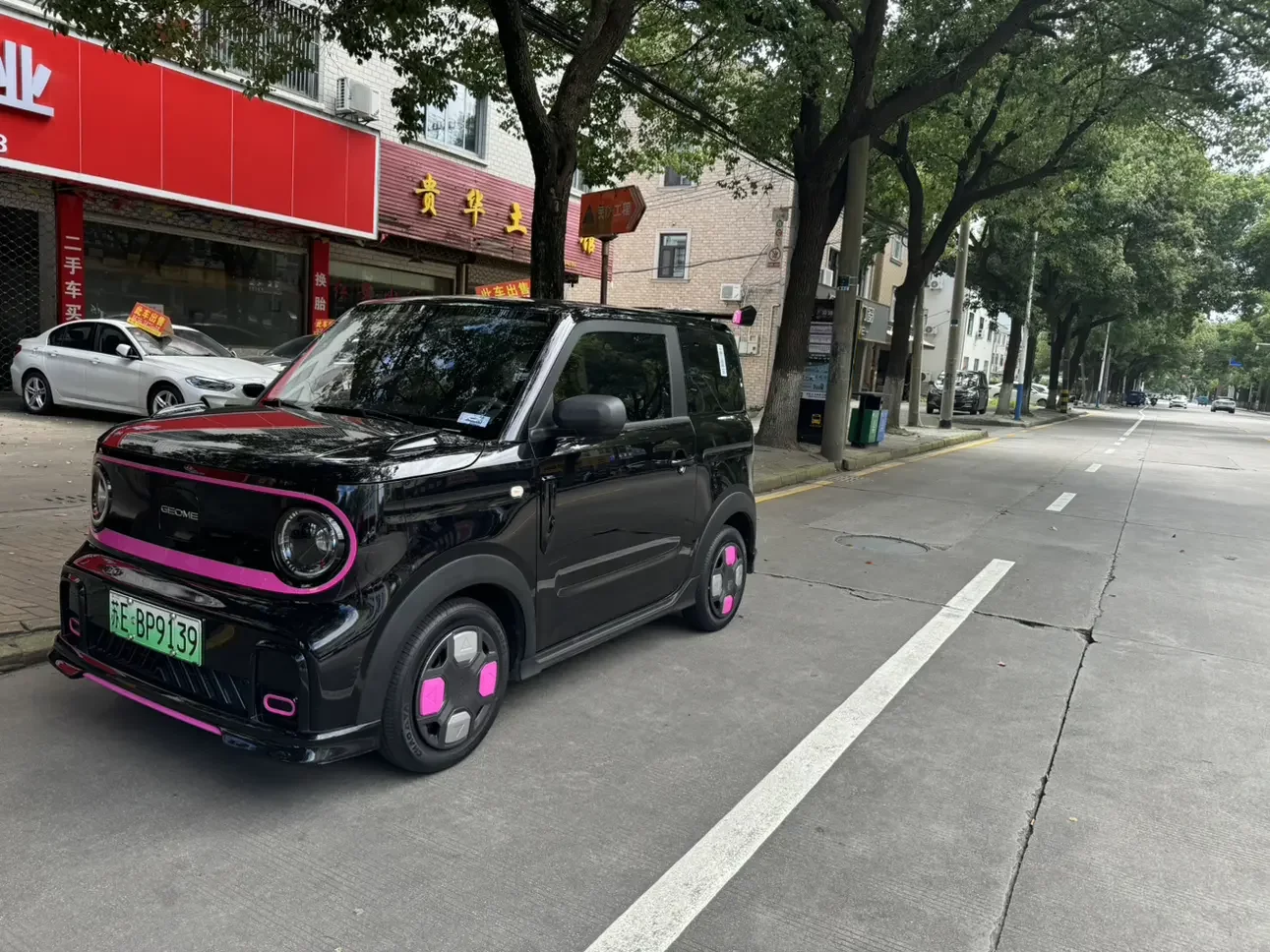 Geely panda