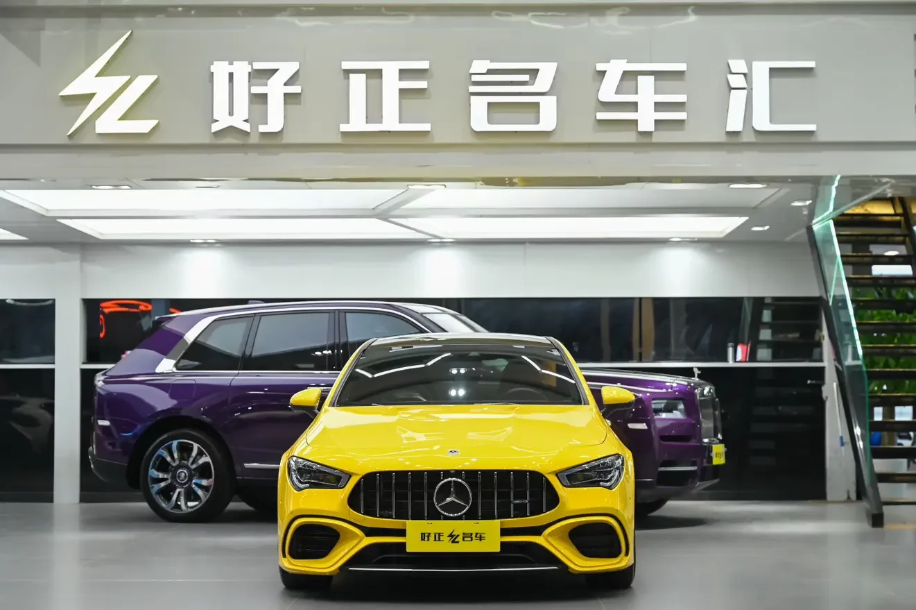 Mercedes-Benz Mercedes CLA AMG