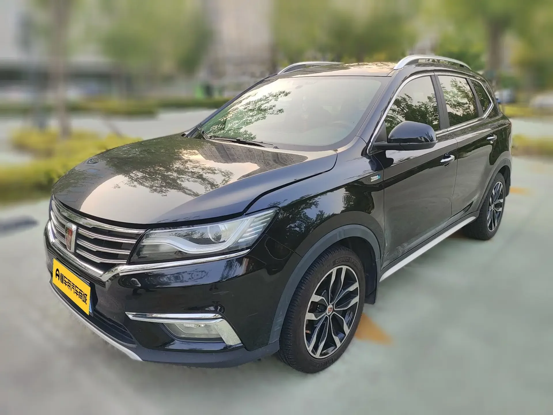 Roewe RX5