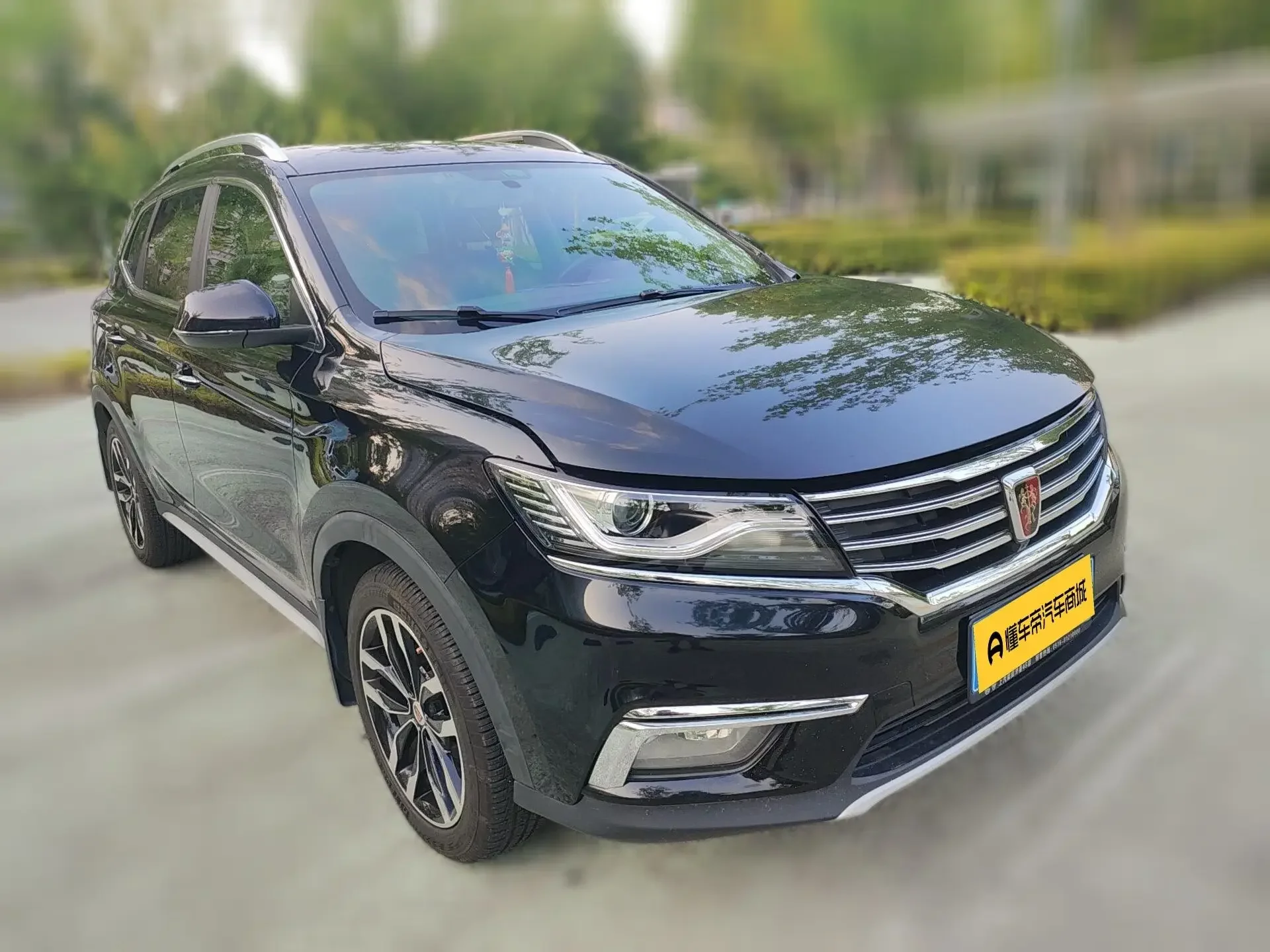 Roewe RX5