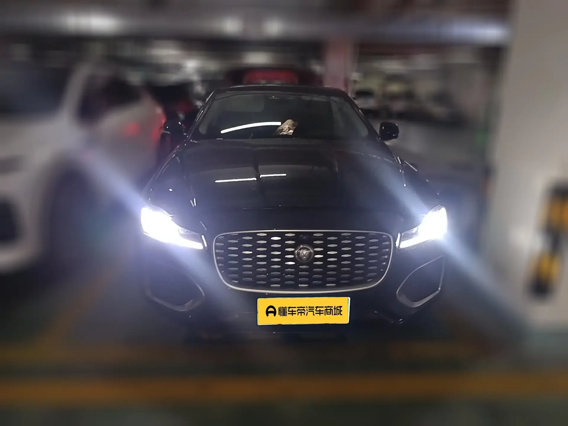 Jaguar XFL