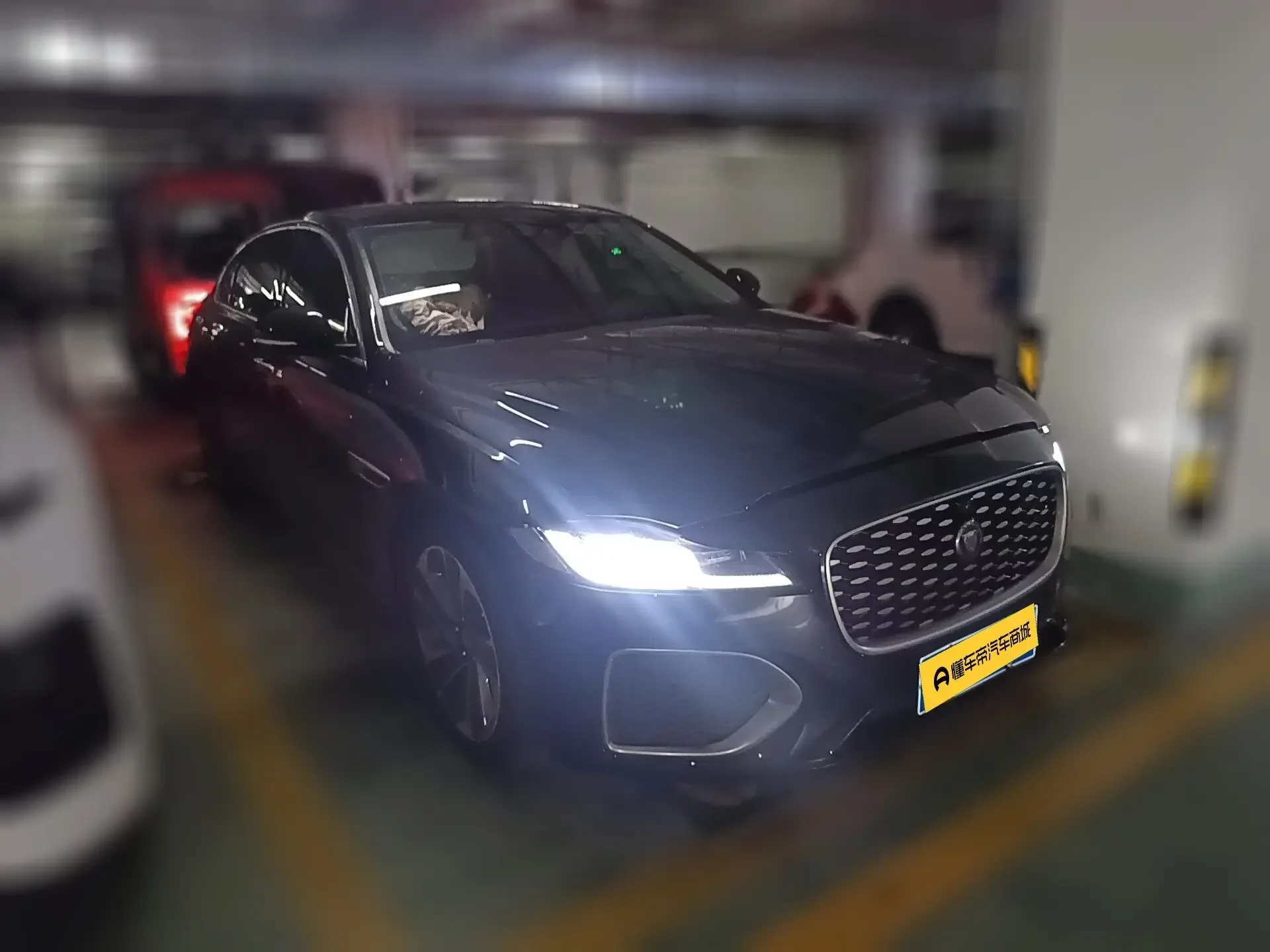 Jaguar XFL