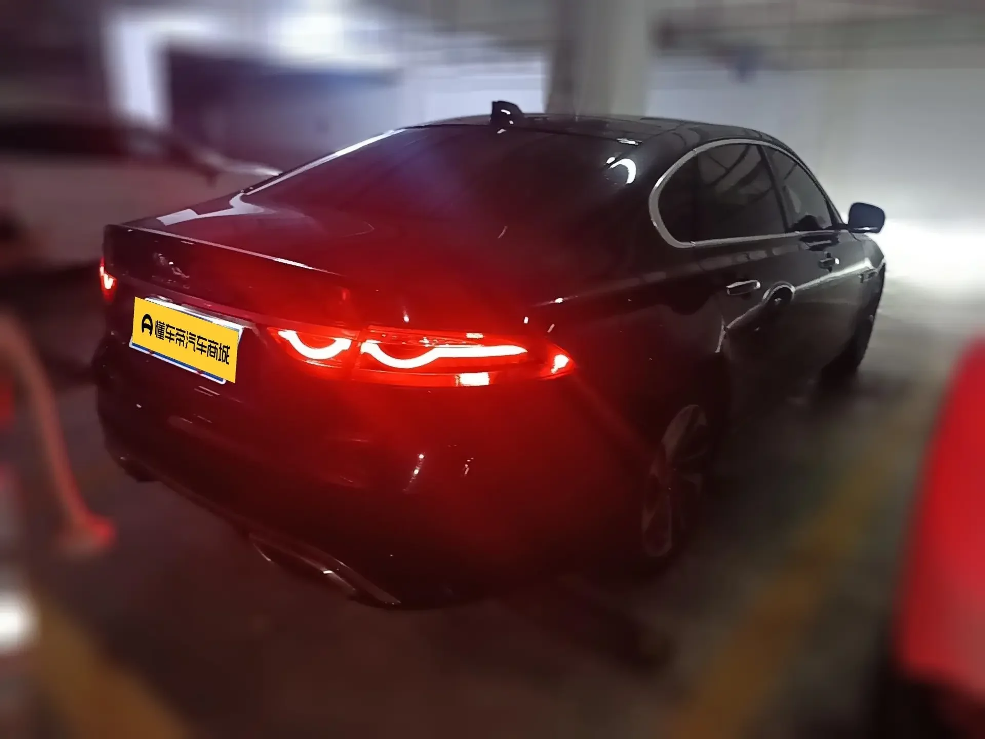 Jaguar XFL