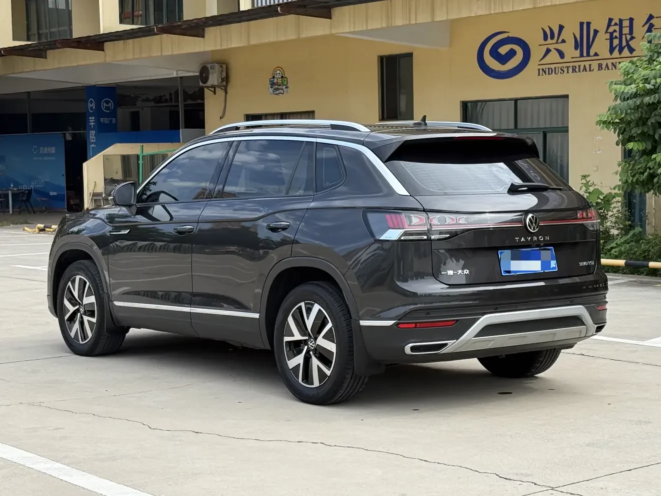 Volkswagen Tayron