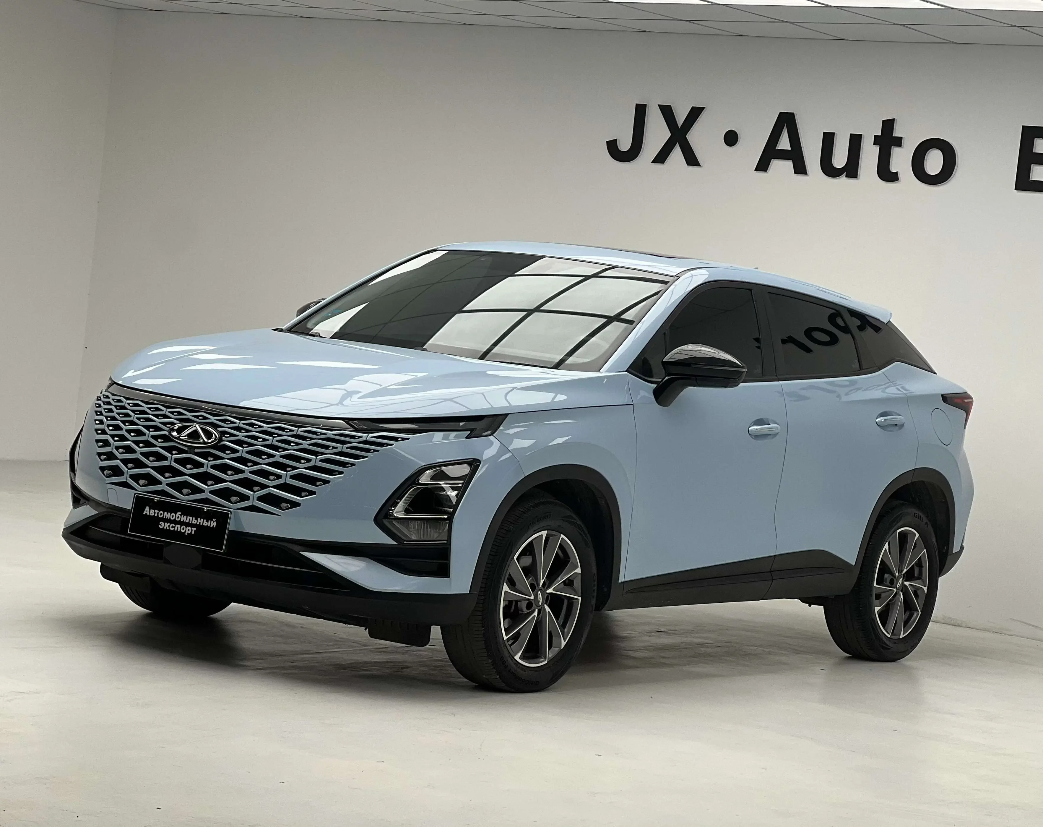 Omoda C5