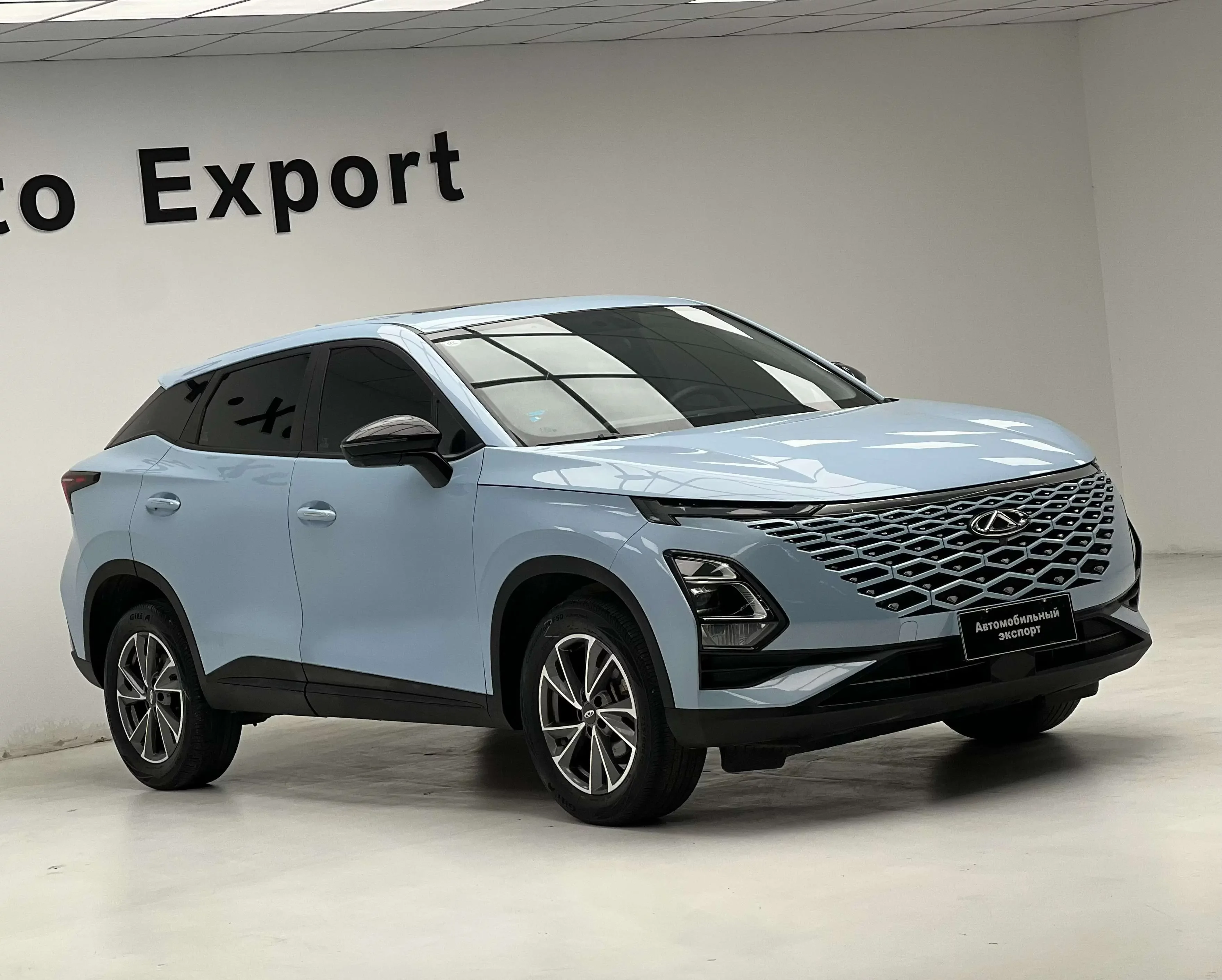Omoda C5