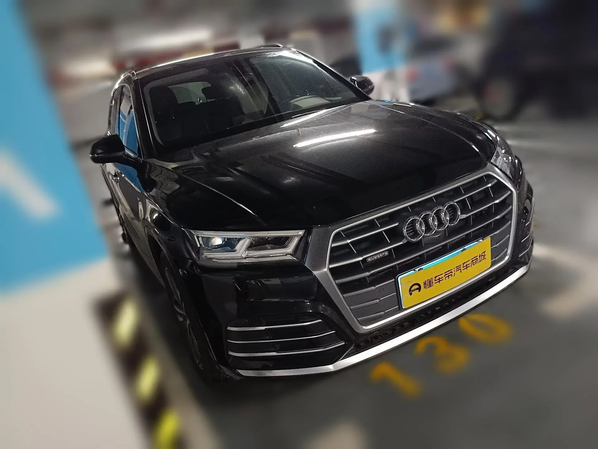 Audi Q5L