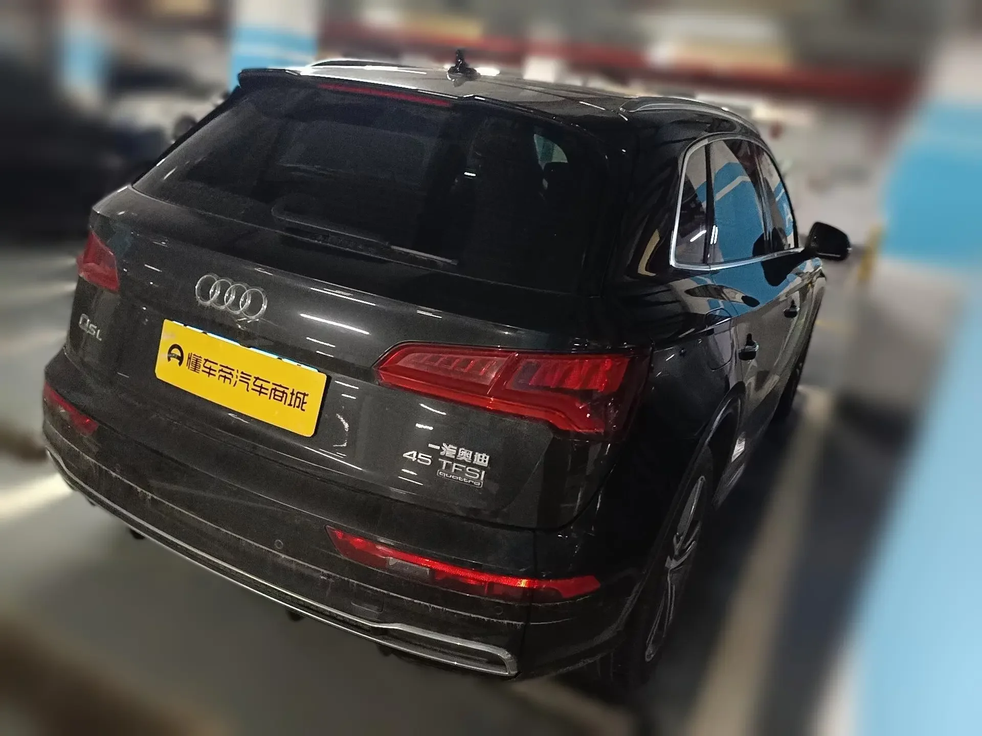 Audi Q5L