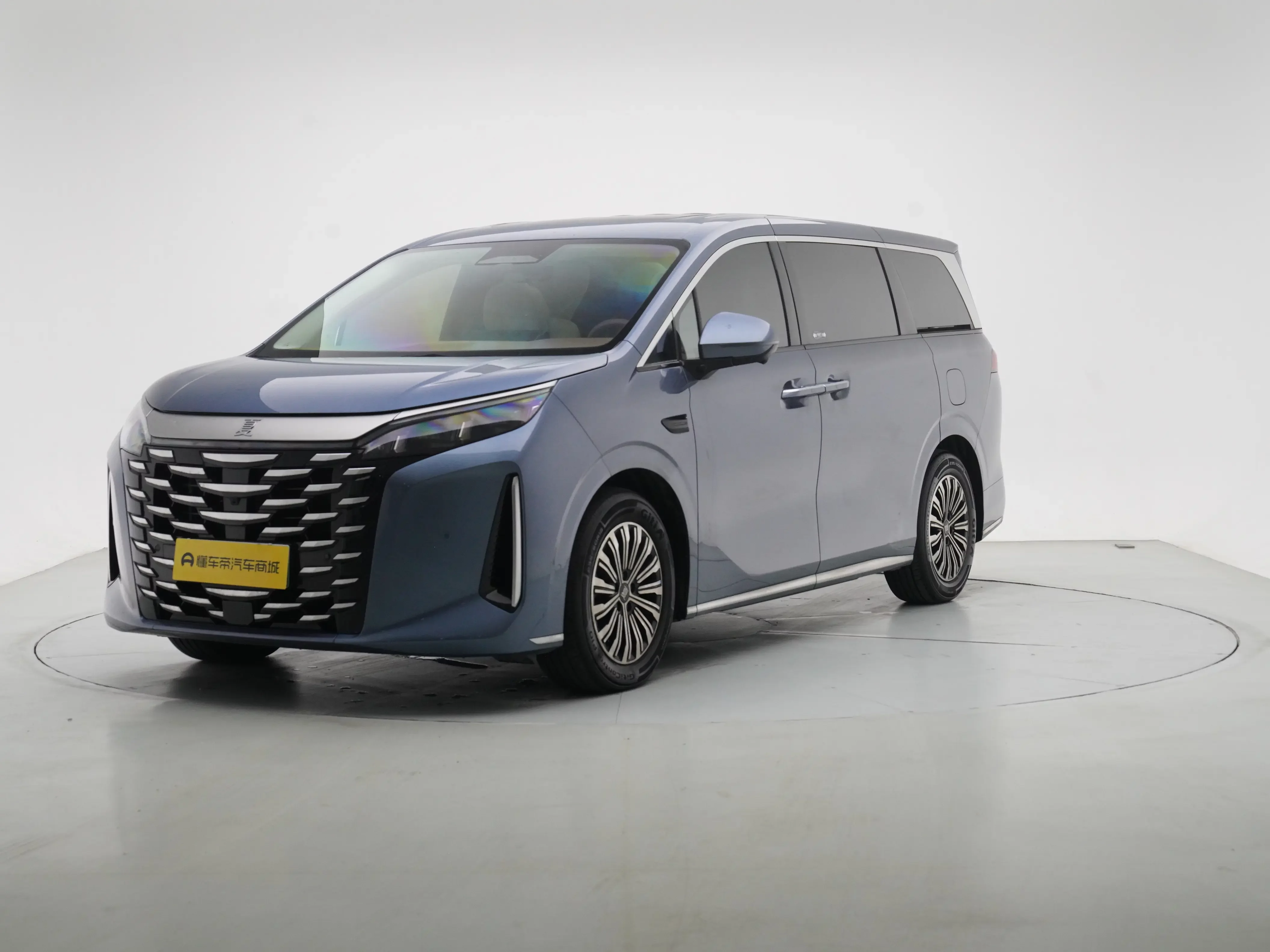BYD summer