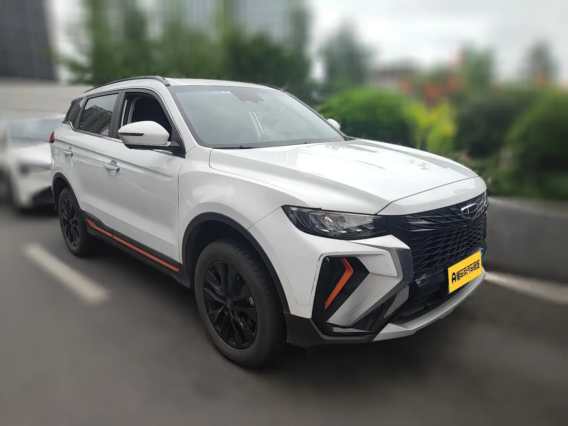 Geely Atlas