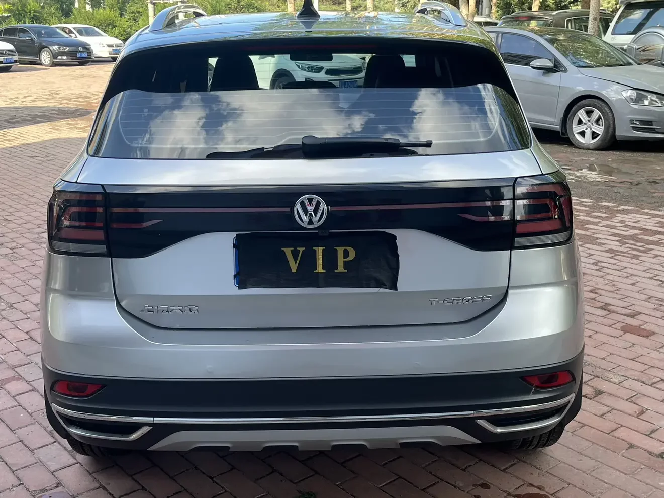 Volkswagen Tu Kai