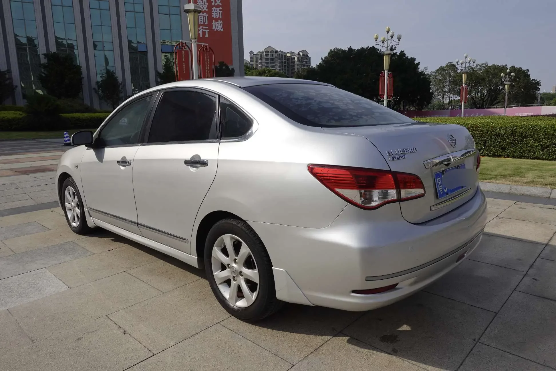 Nissan Sylphy
