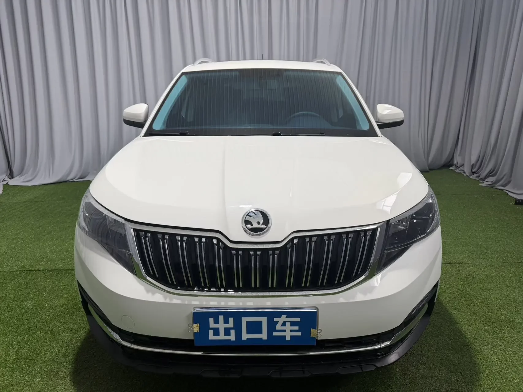 Skoda Comek