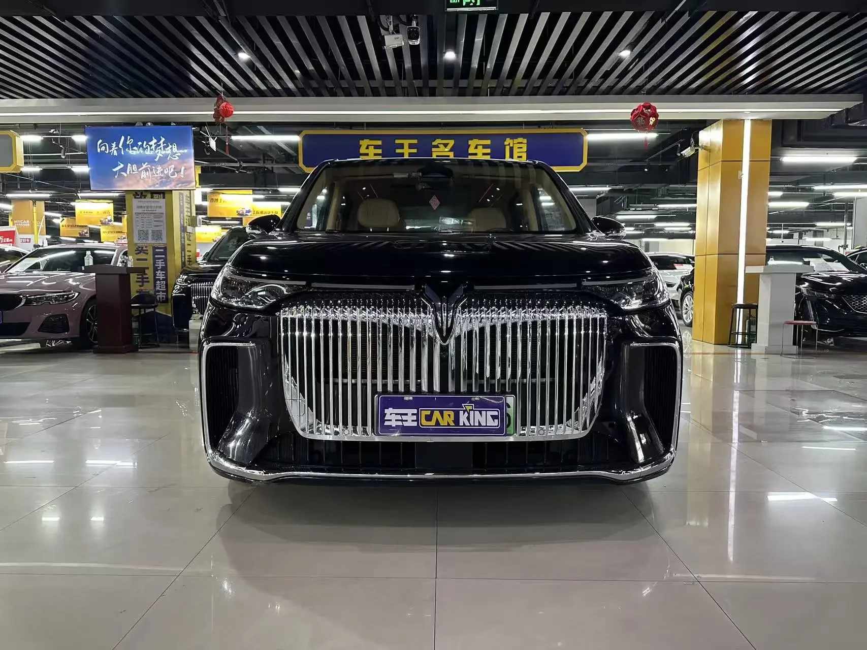 Voyah Lantu Dreamer PHEV  из Китая