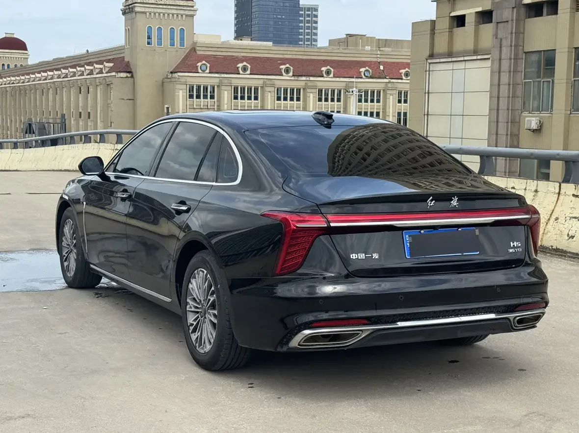 Hongqi H5