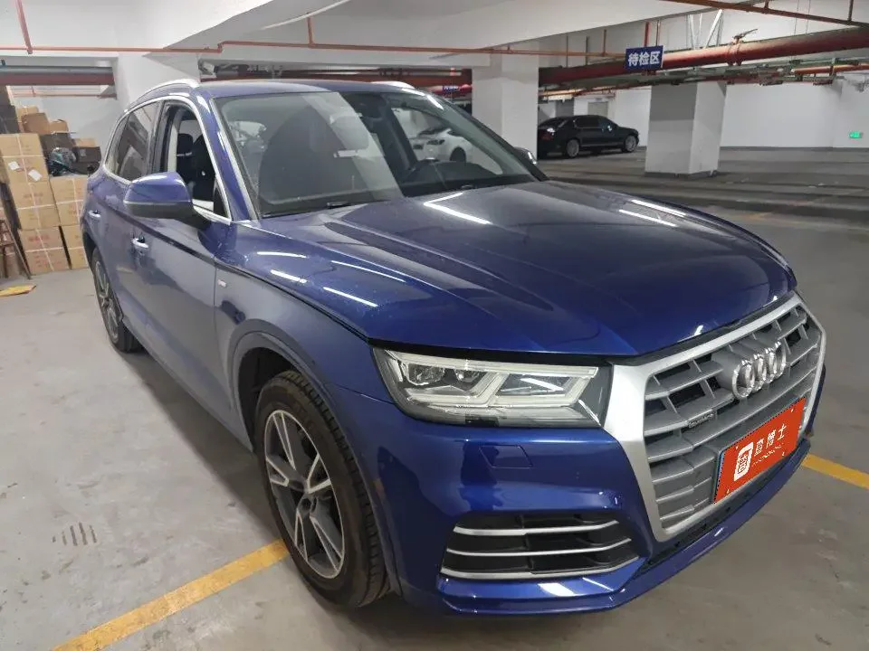 Audi Q5L