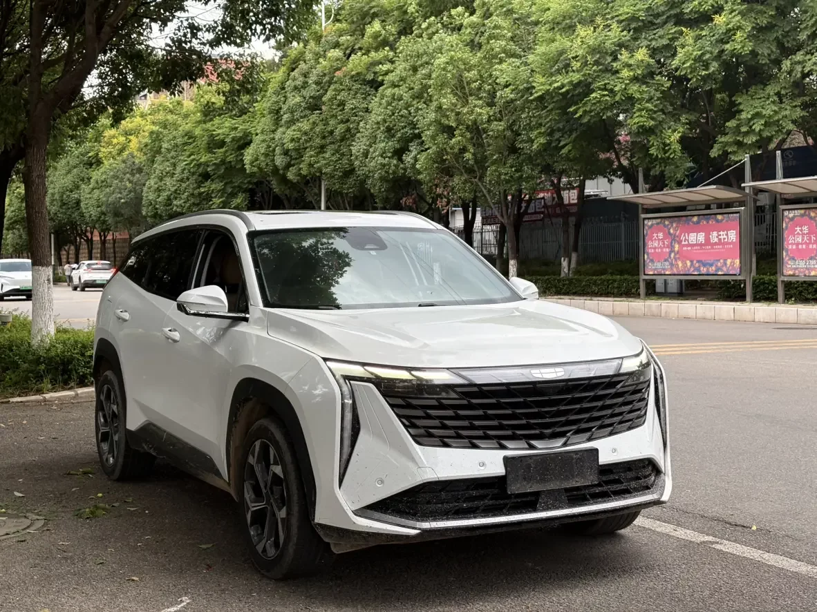 Geely Atlas L