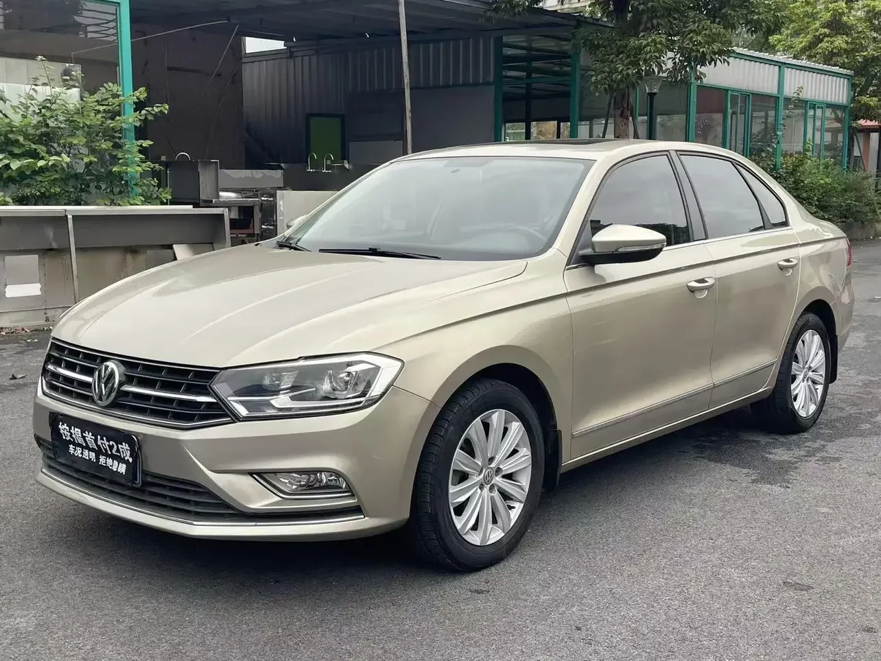 Volkswagen Bora