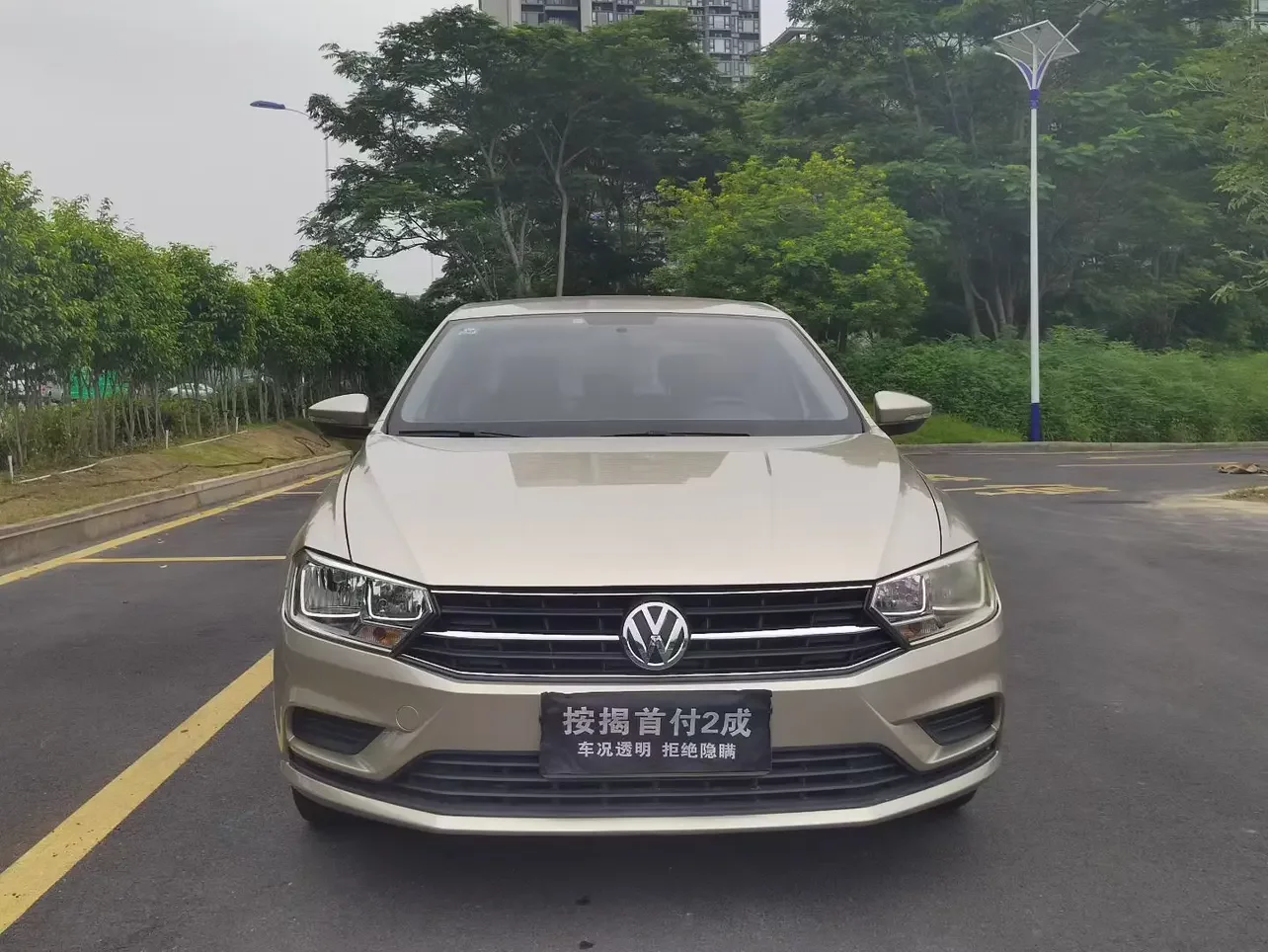 Volkswagen Bora