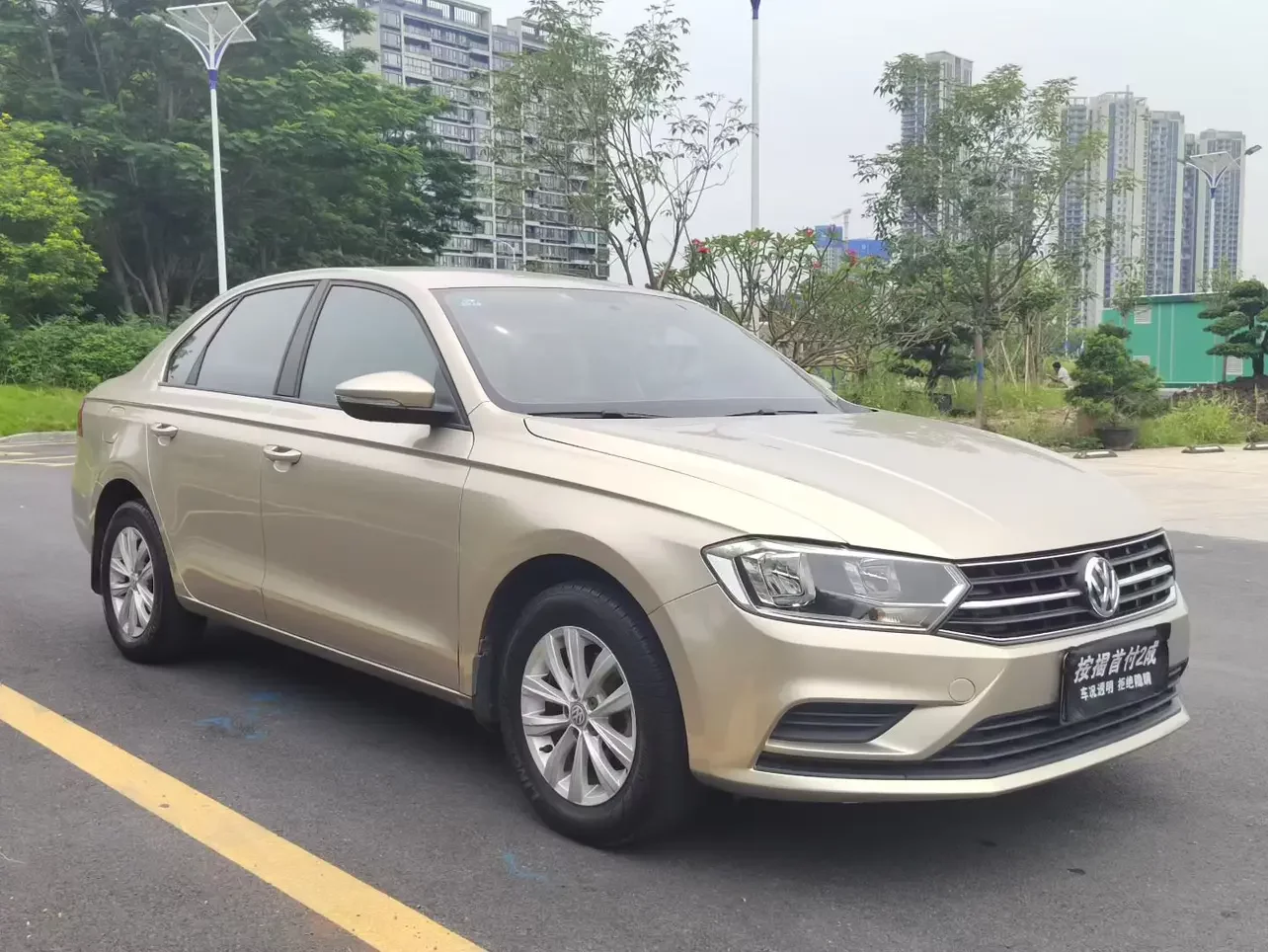 Volkswagen Bora
