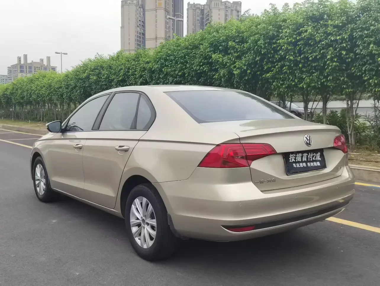 Volkswagen Bora