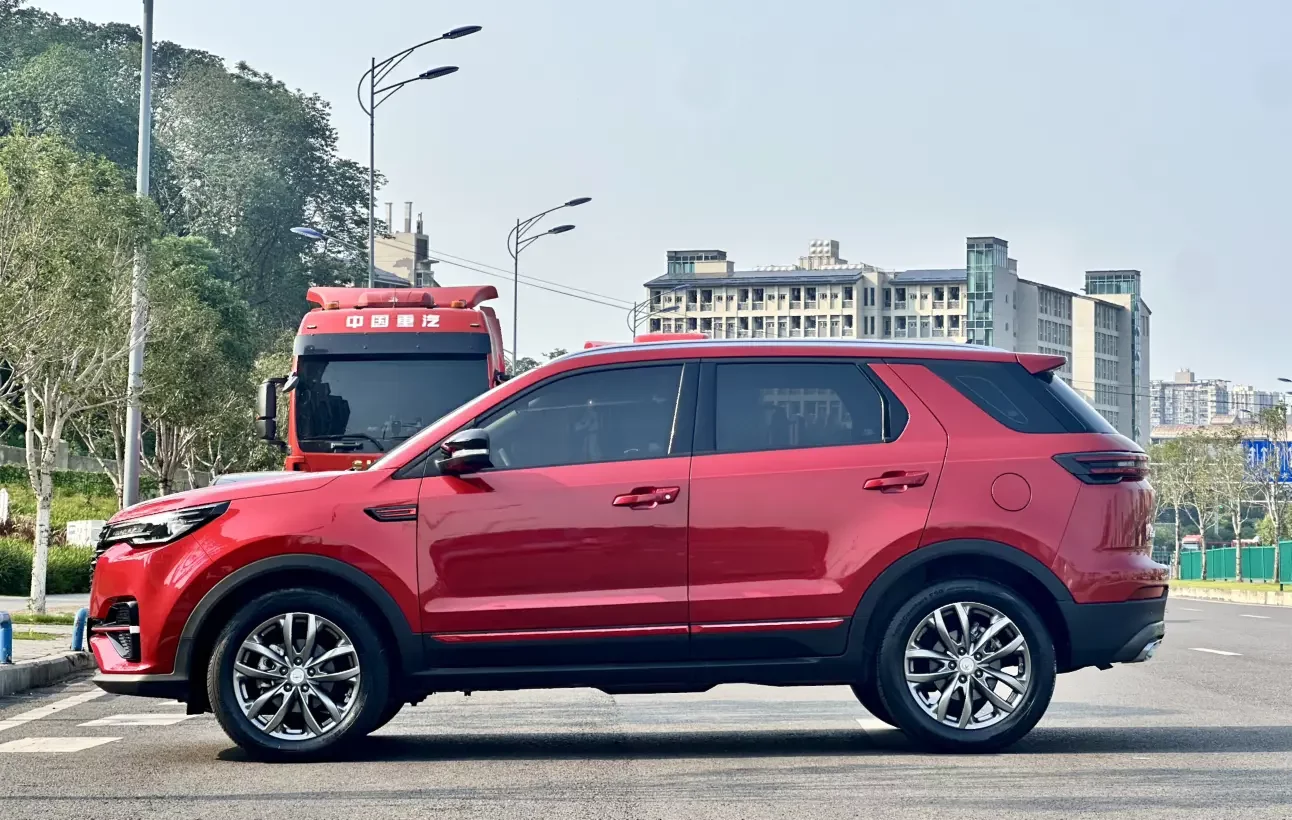 Changan CS55 PLUS