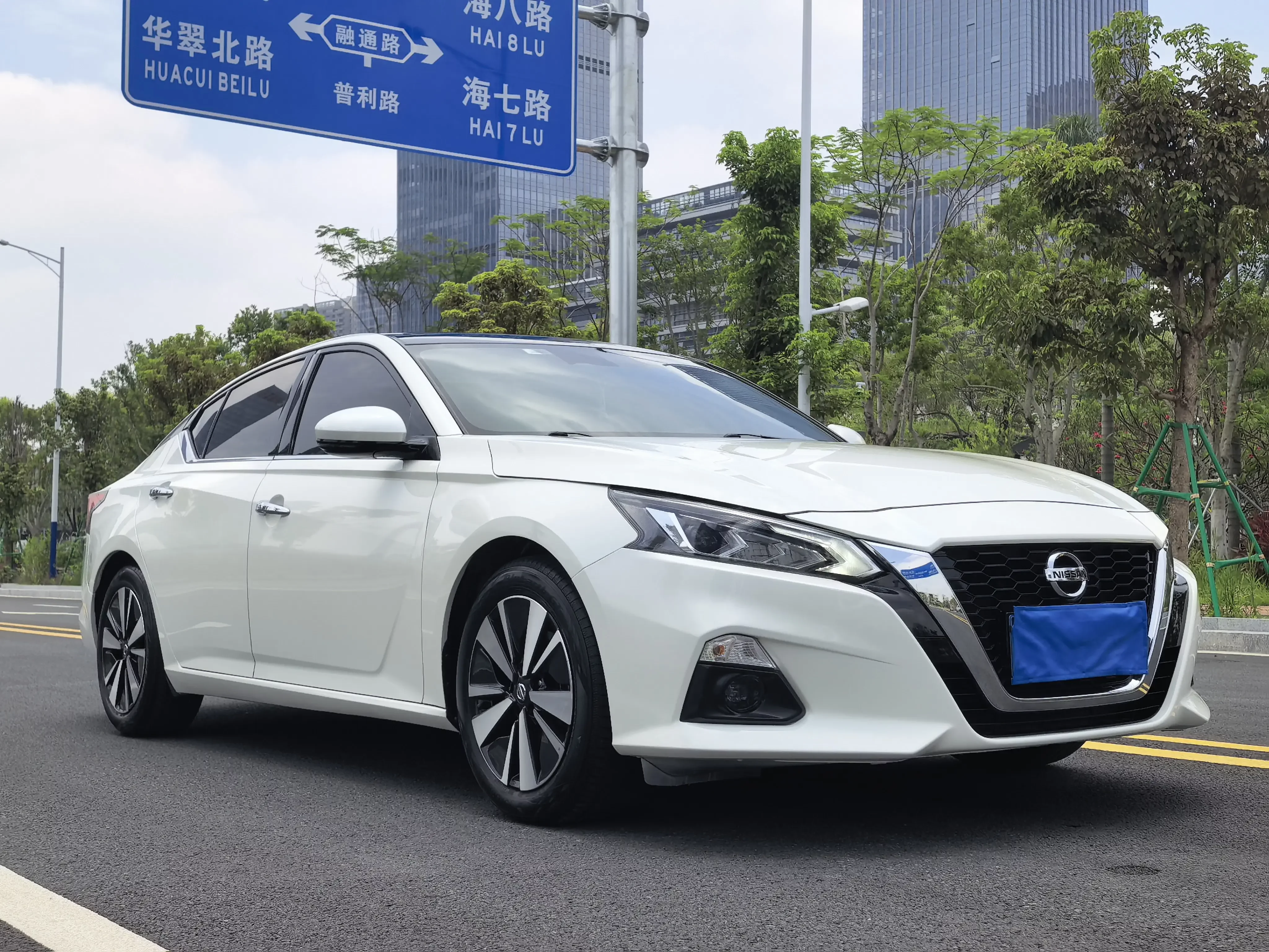 Nissan Altima