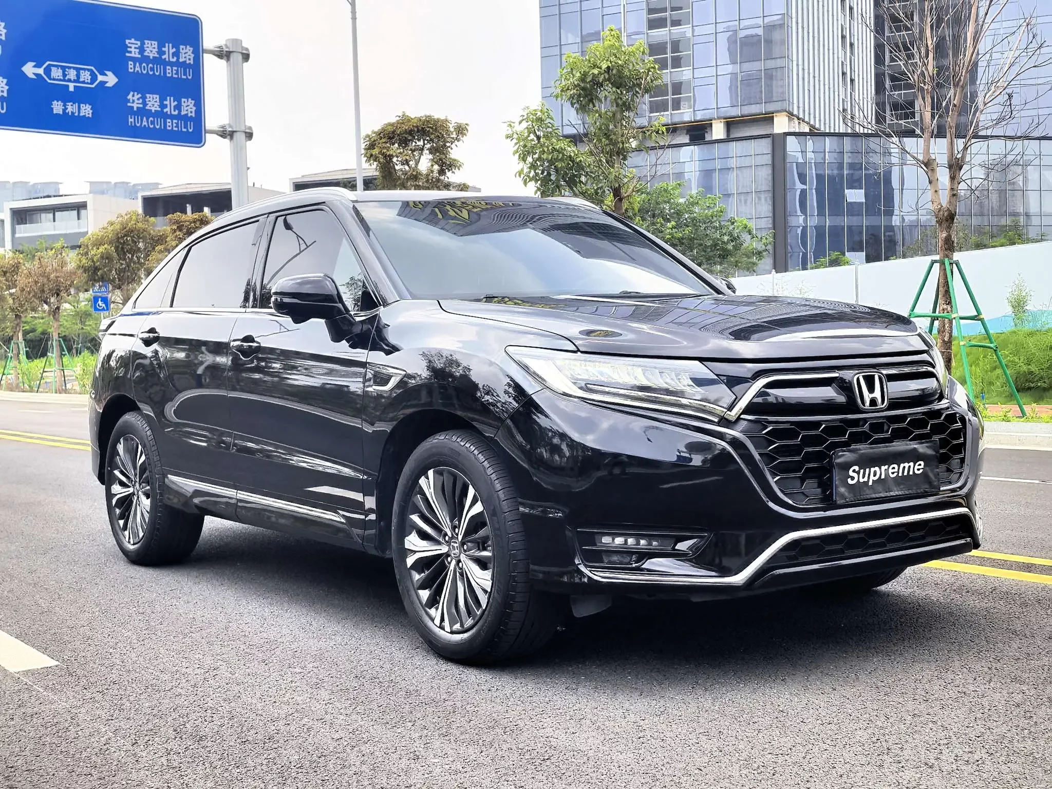 Honda UR-V