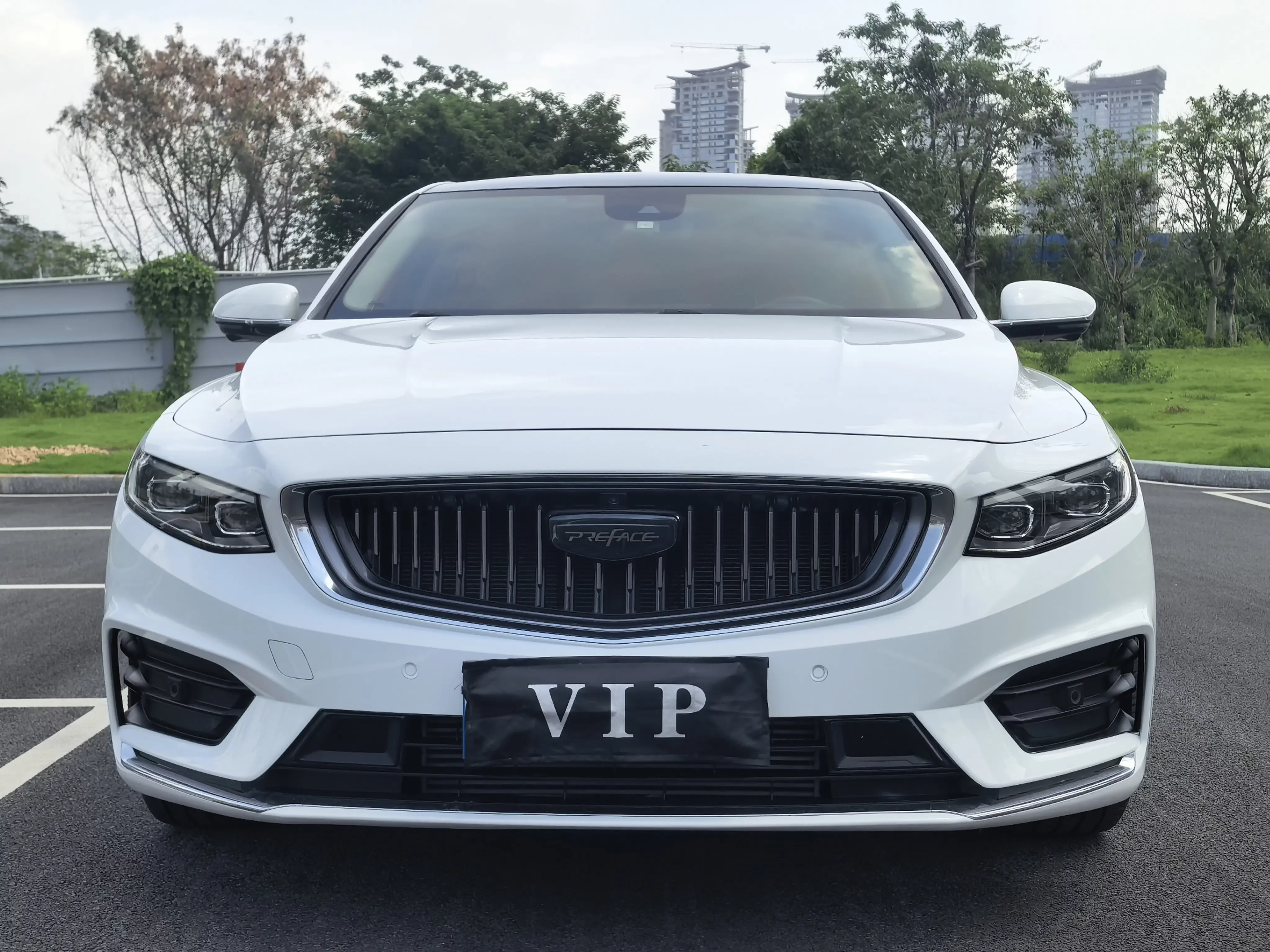 Geely Preface