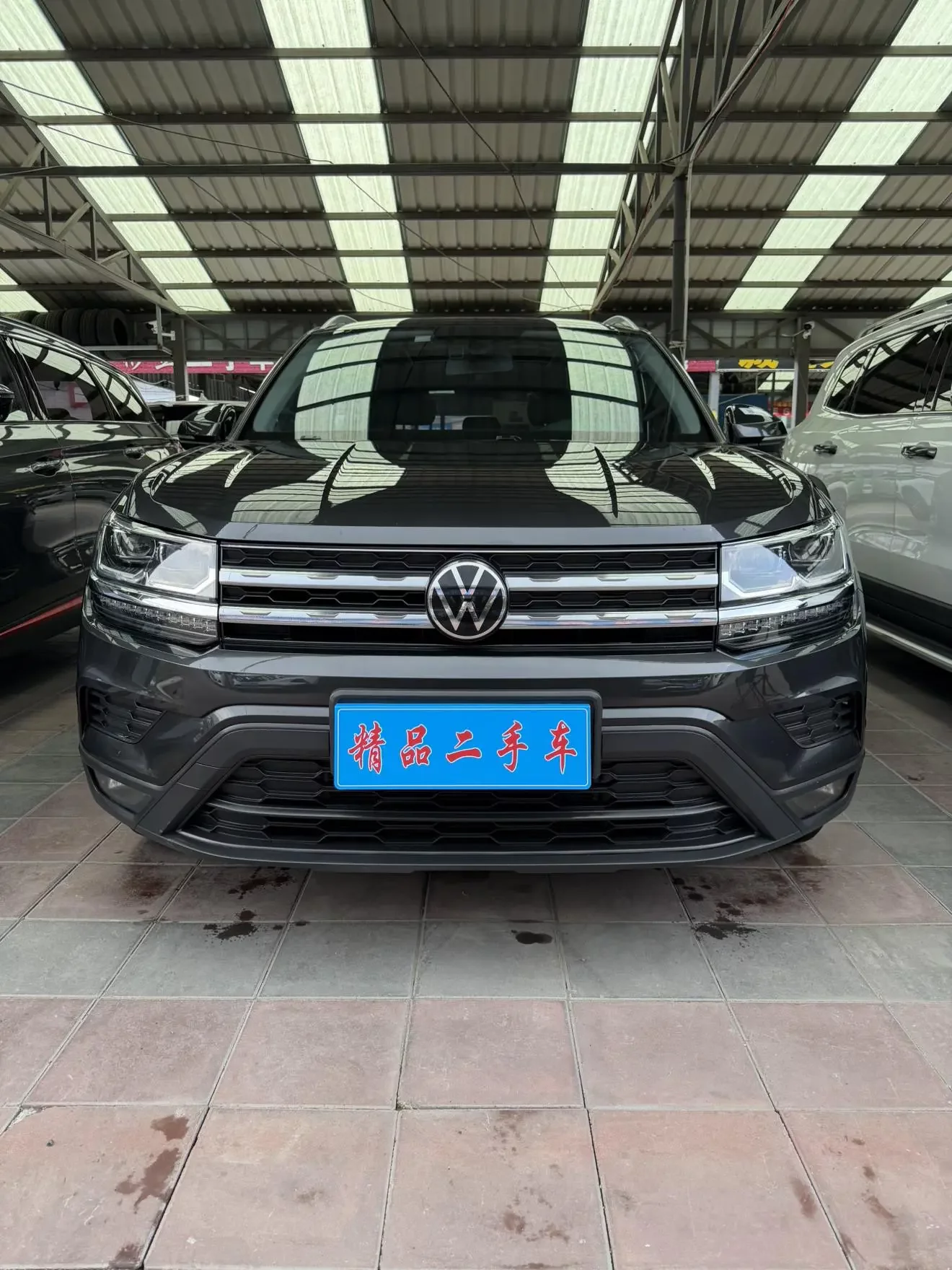 Volkswagen Tharu