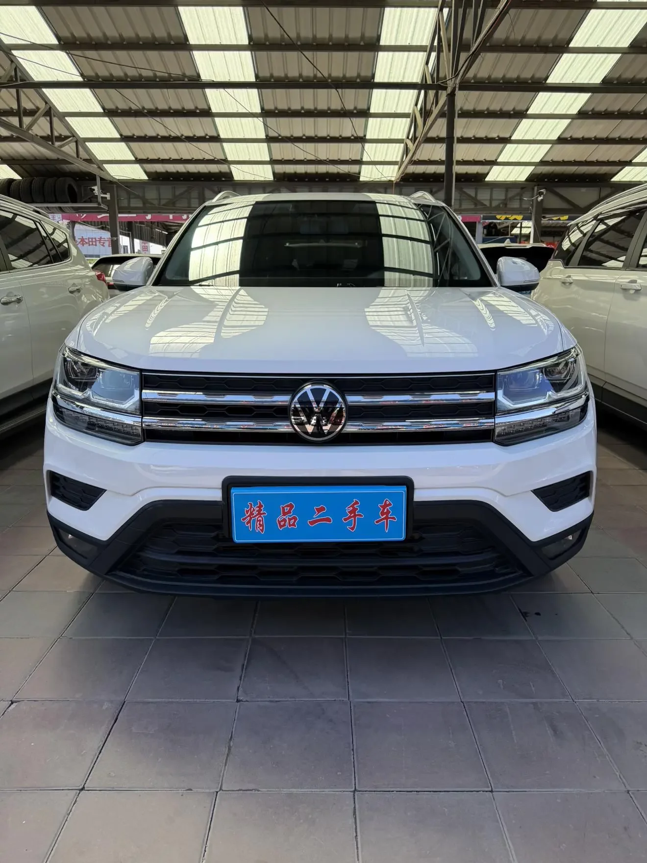 Volkswagen Tharu
