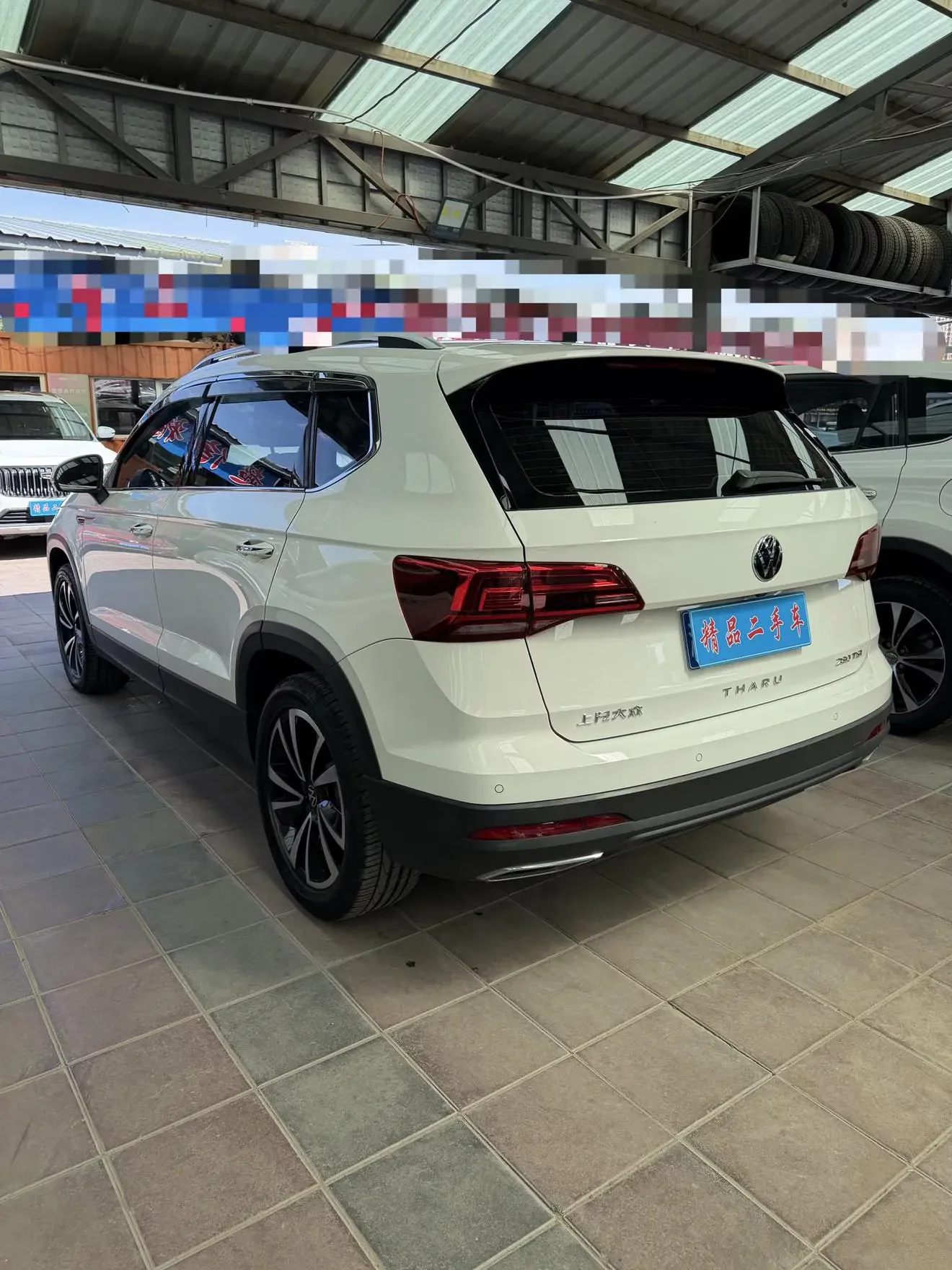 Volkswagen Tharu