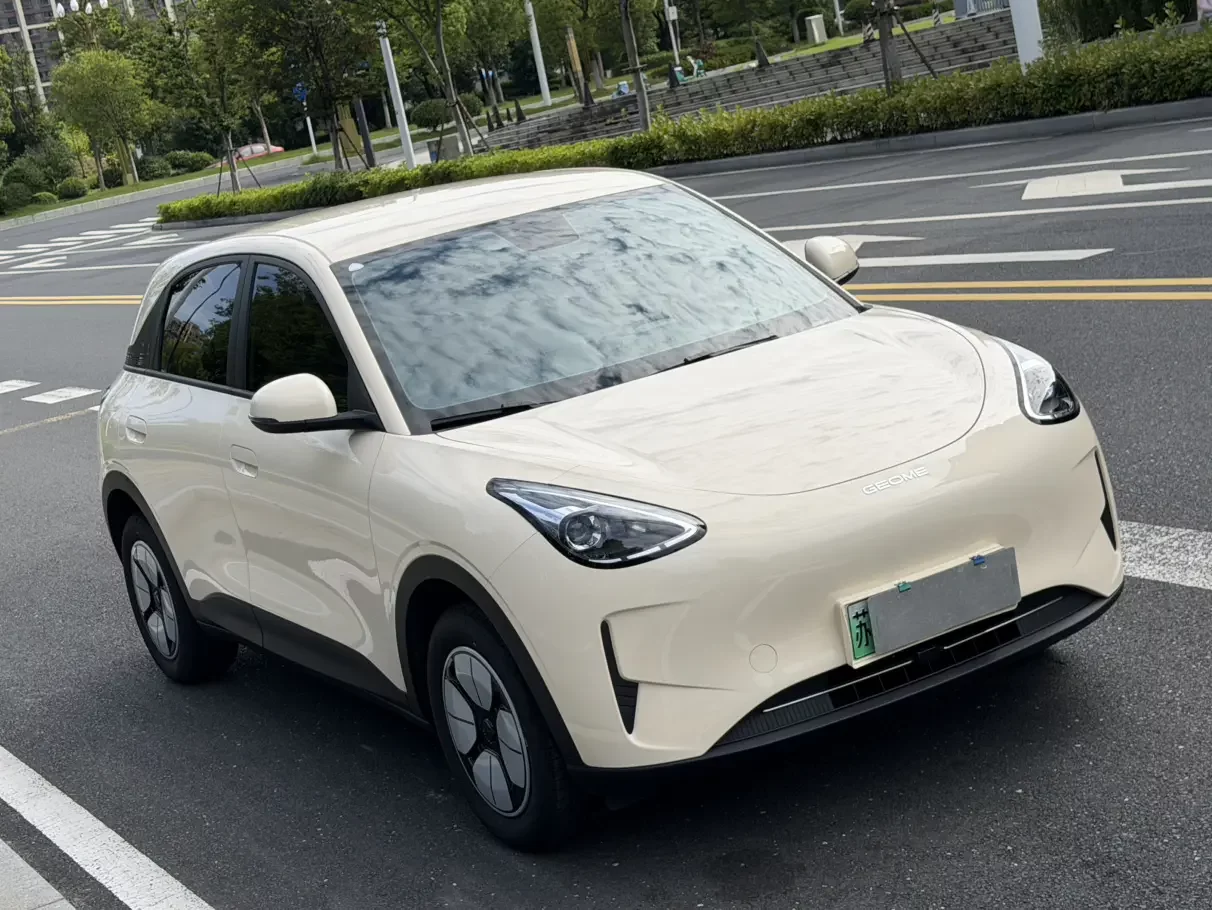 Geely Star Wish