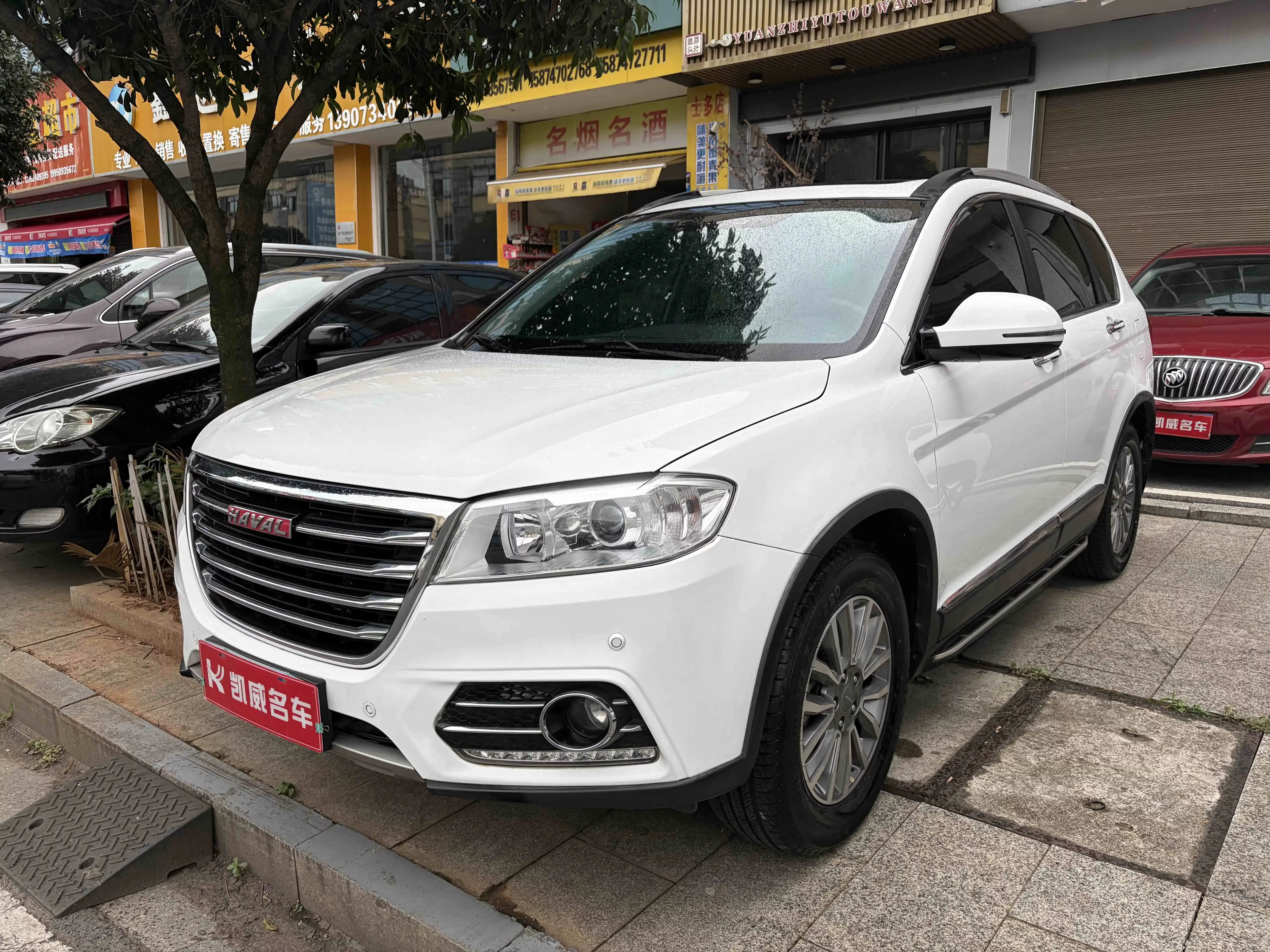 Haval H6