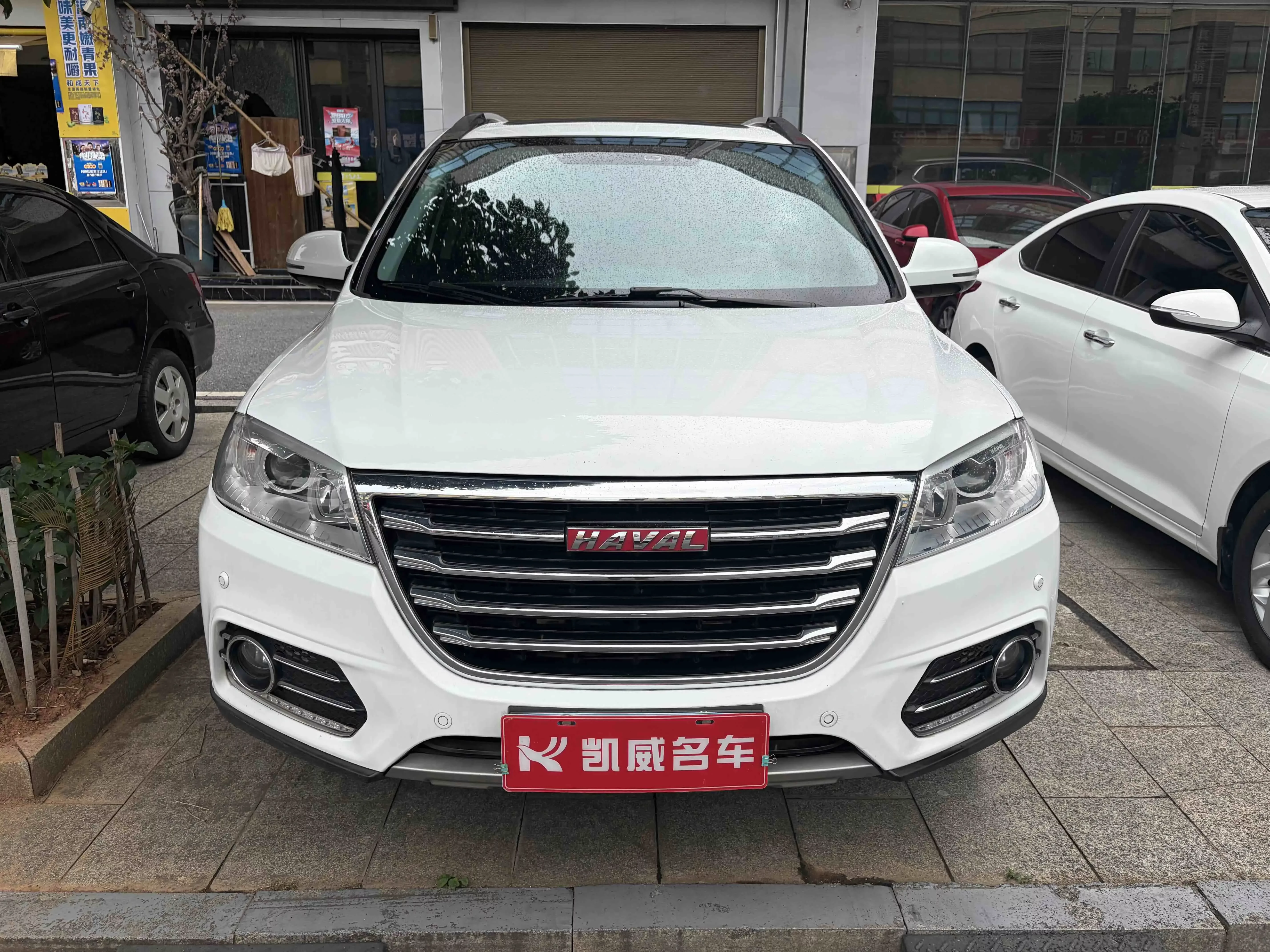 Haval H6