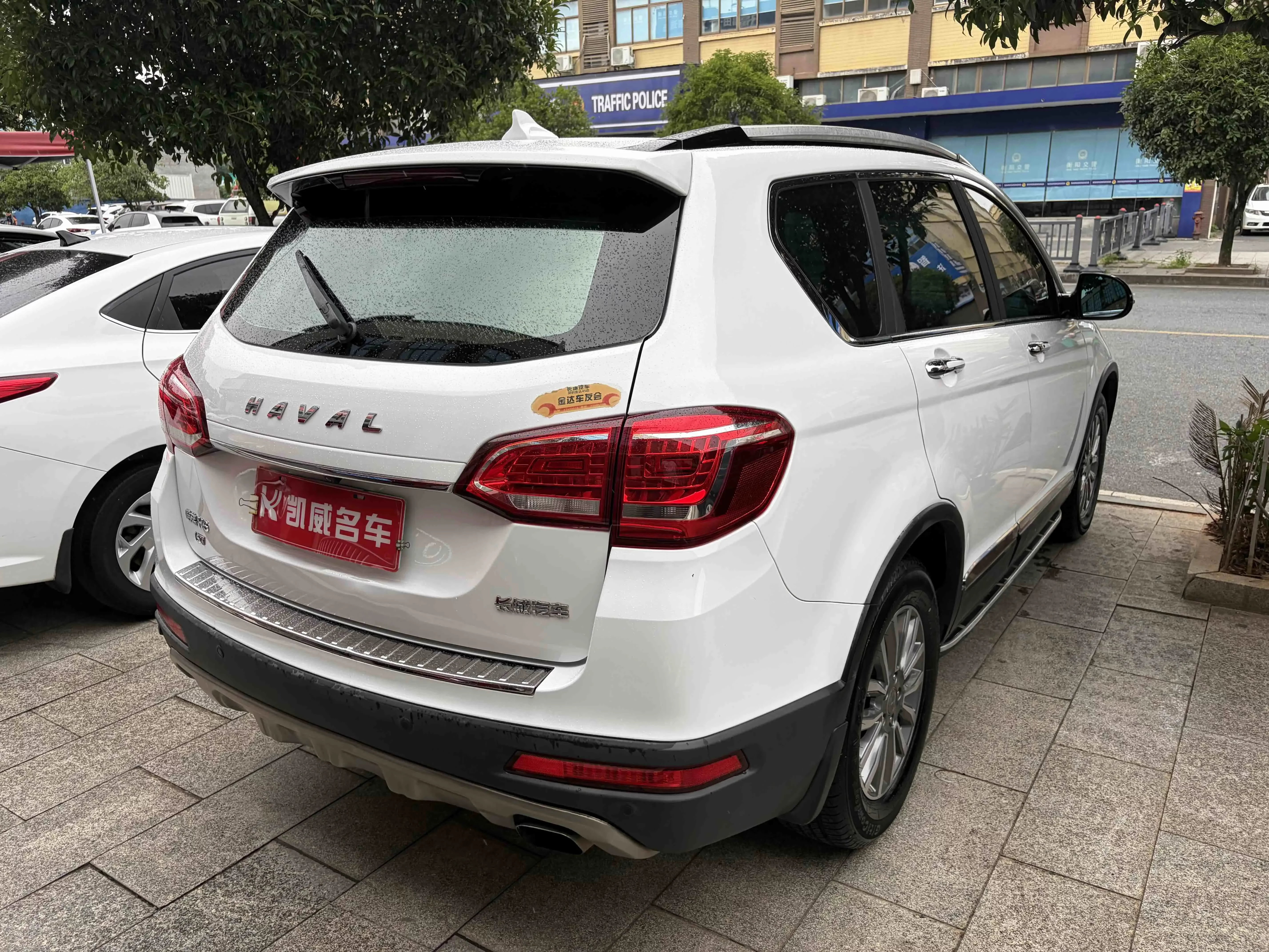 Haval H6