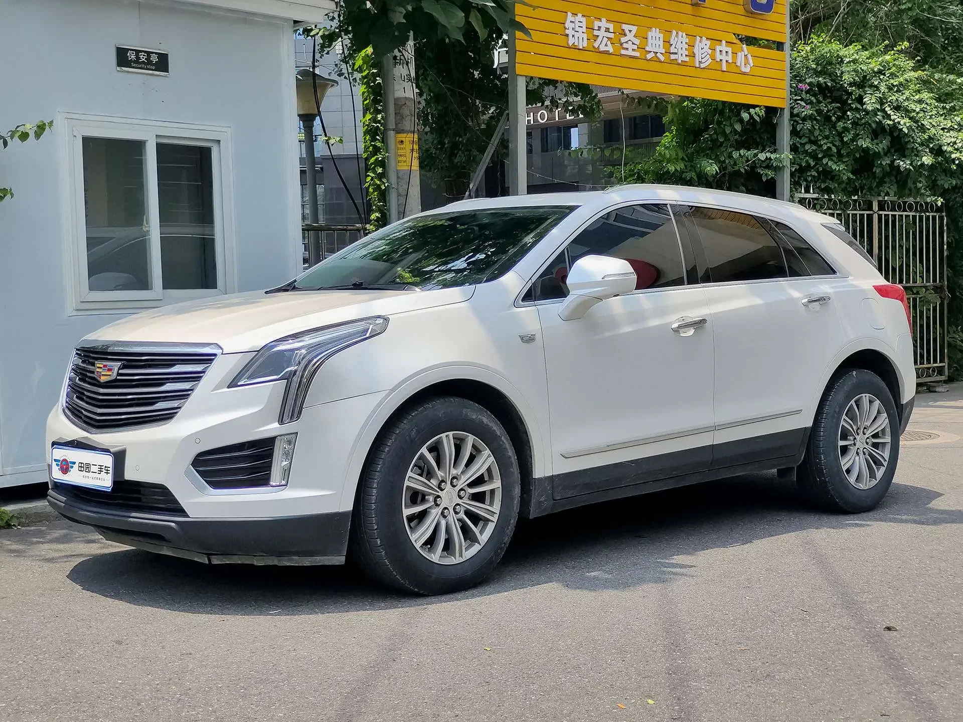 Cadillac XT5  из Китая