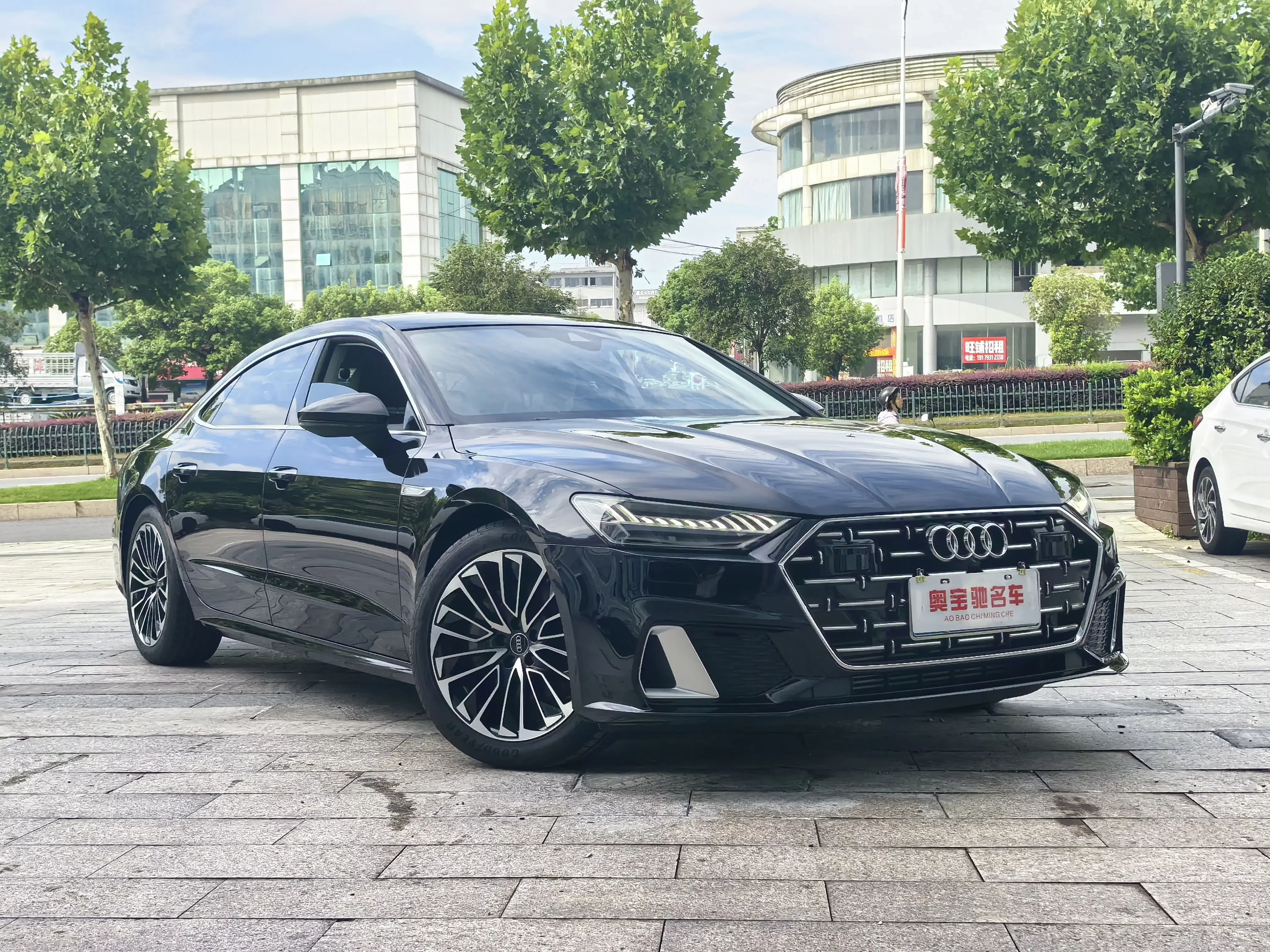 Audi A7L