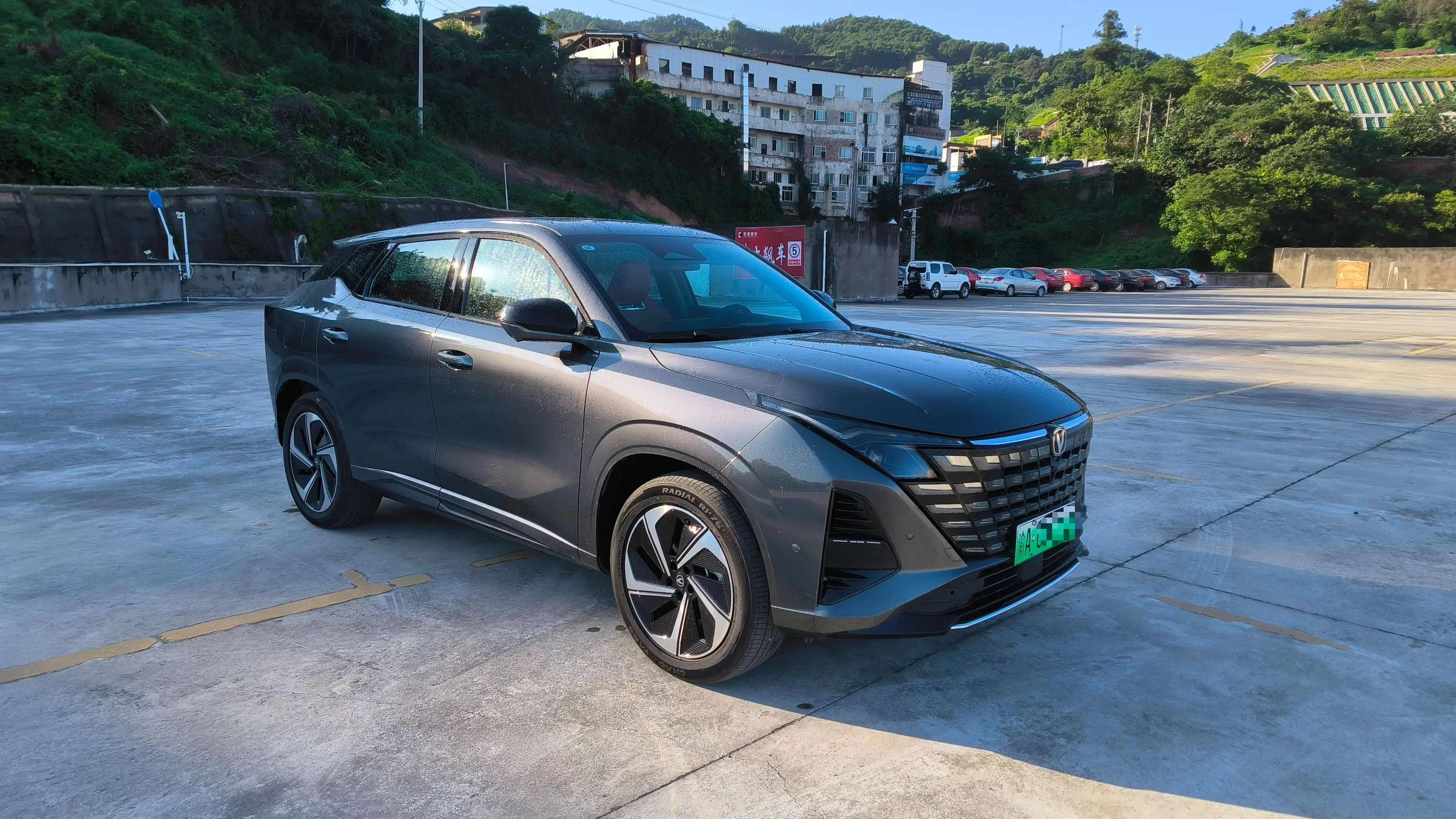 Changan UNI-Z PHEV