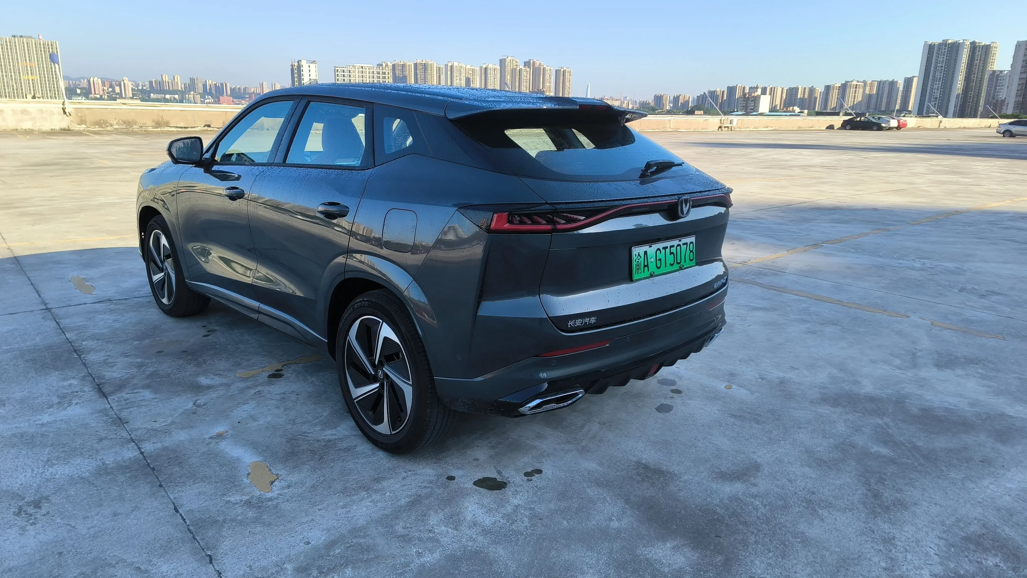 Changan UNI-Z PHEV
