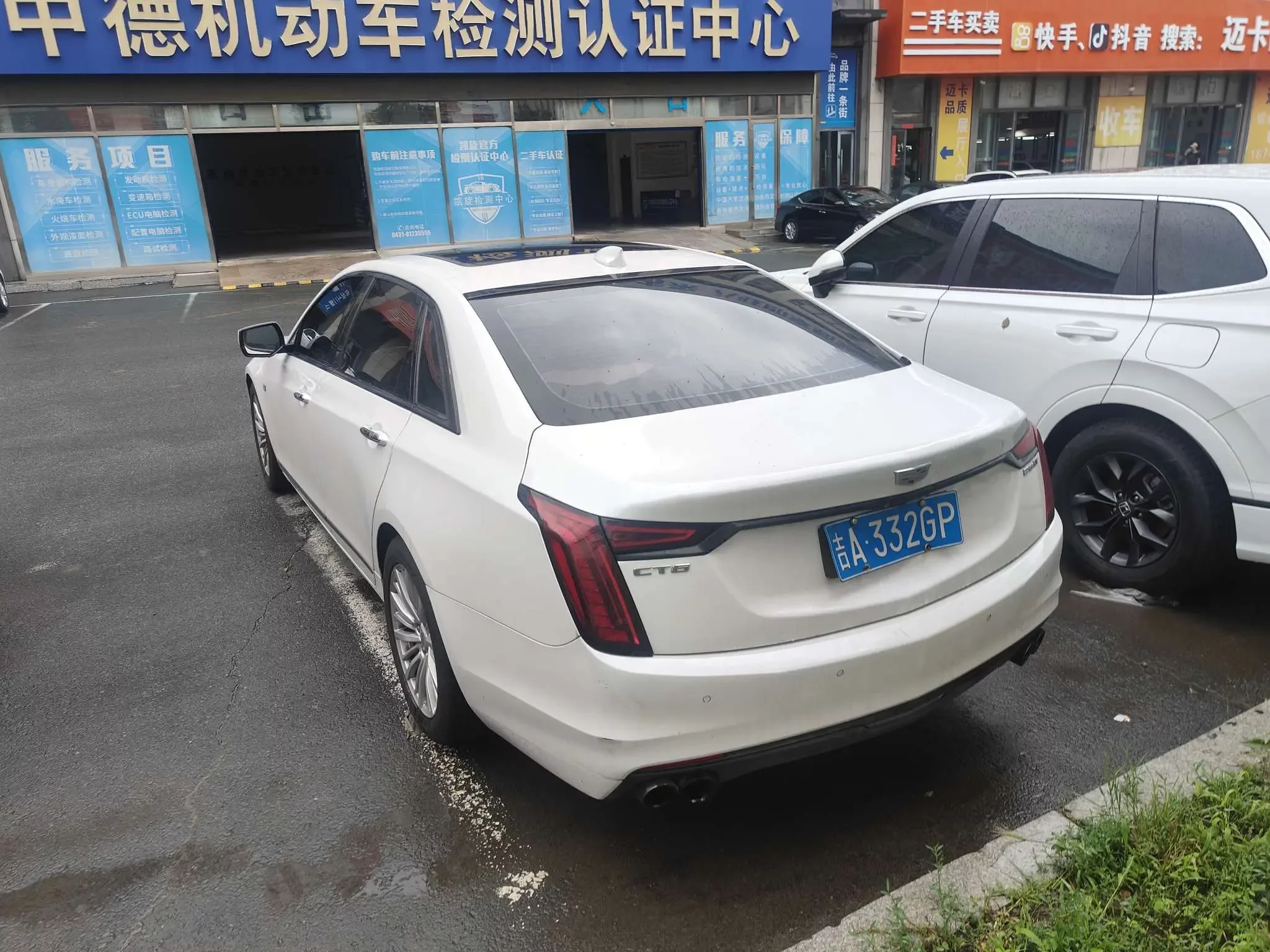 Cadillac CT6