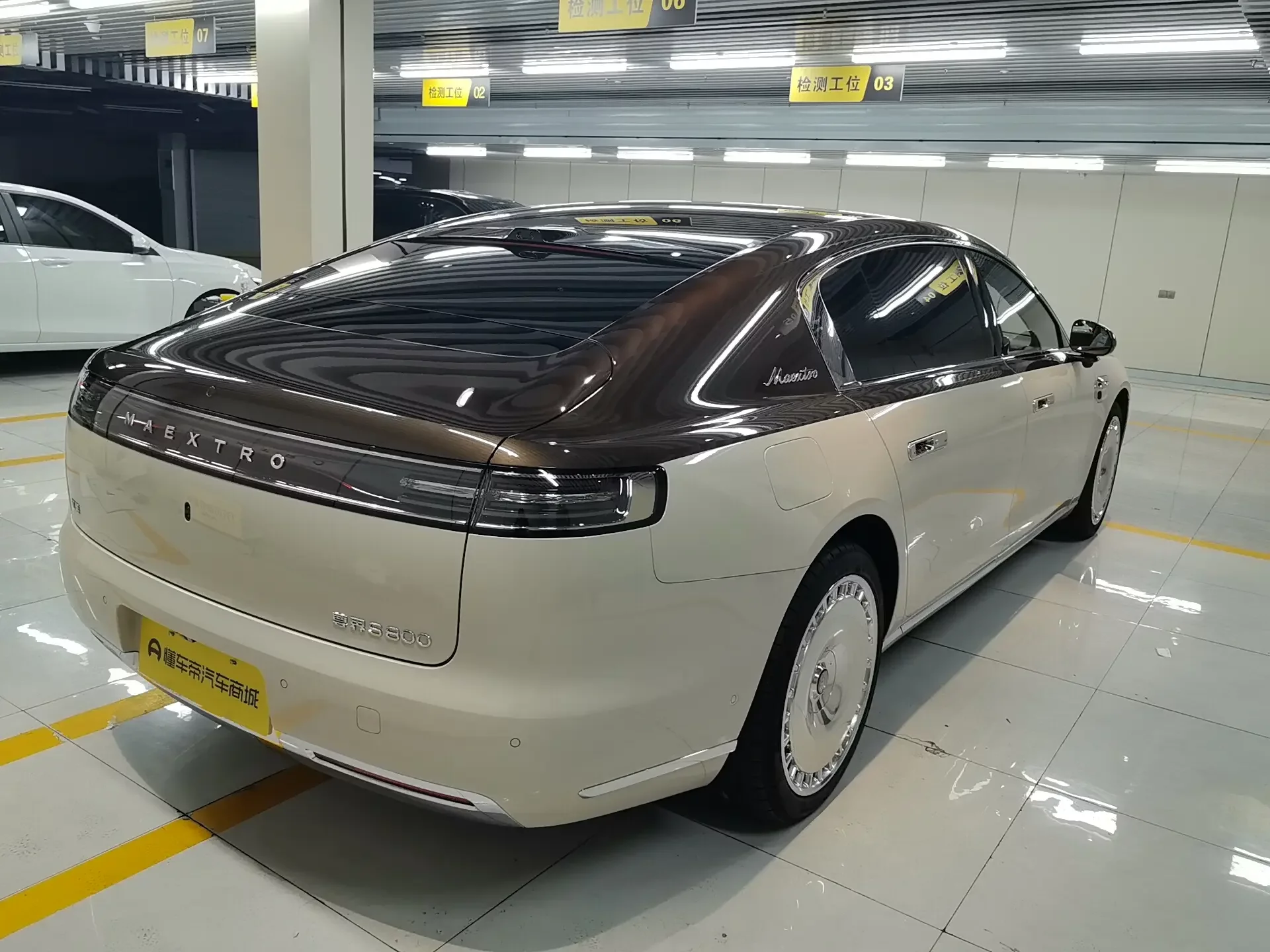 Zunjie S800