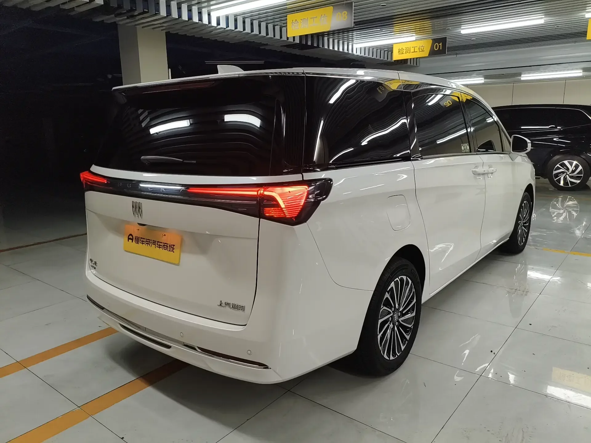 Buick GL8 PHEV