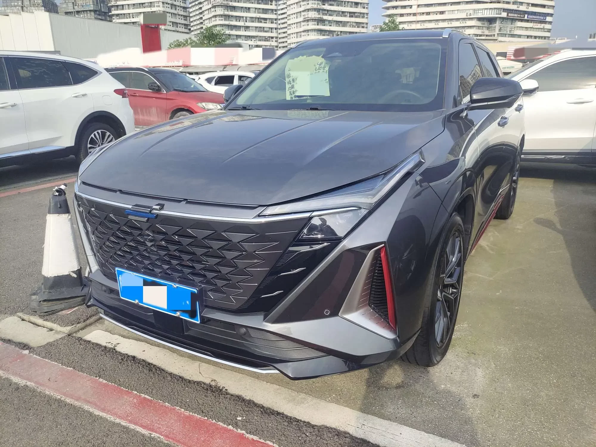 Oshan Changan Auchan Z6