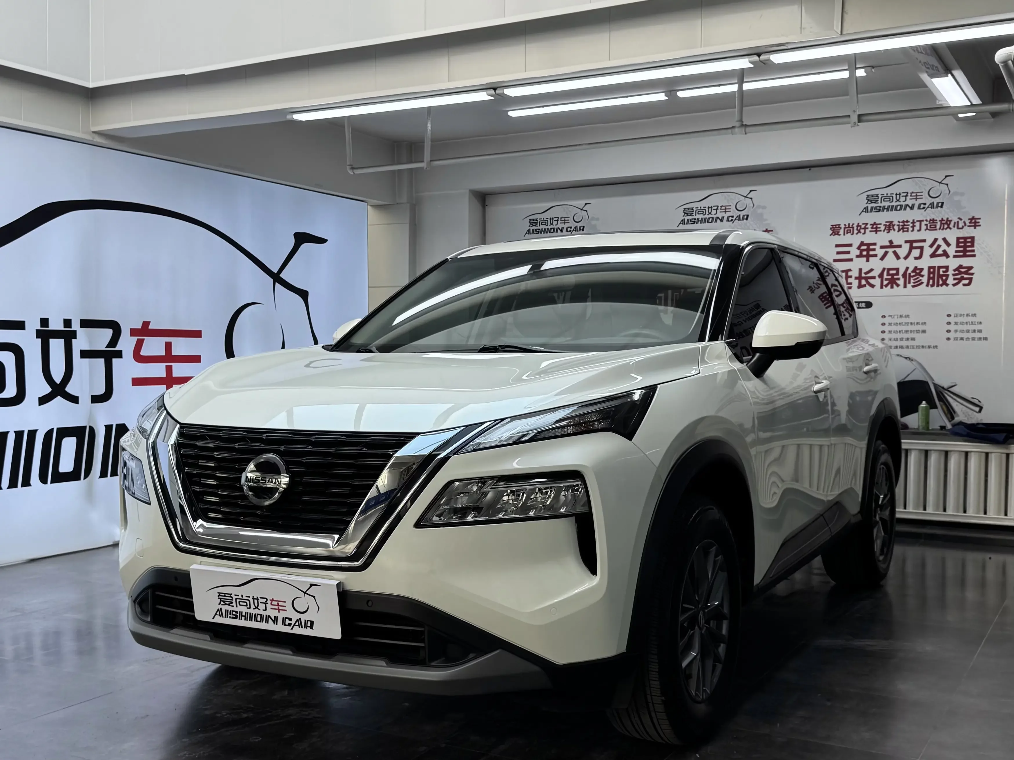 Nissan X-Trail (Qijun)  из Китая