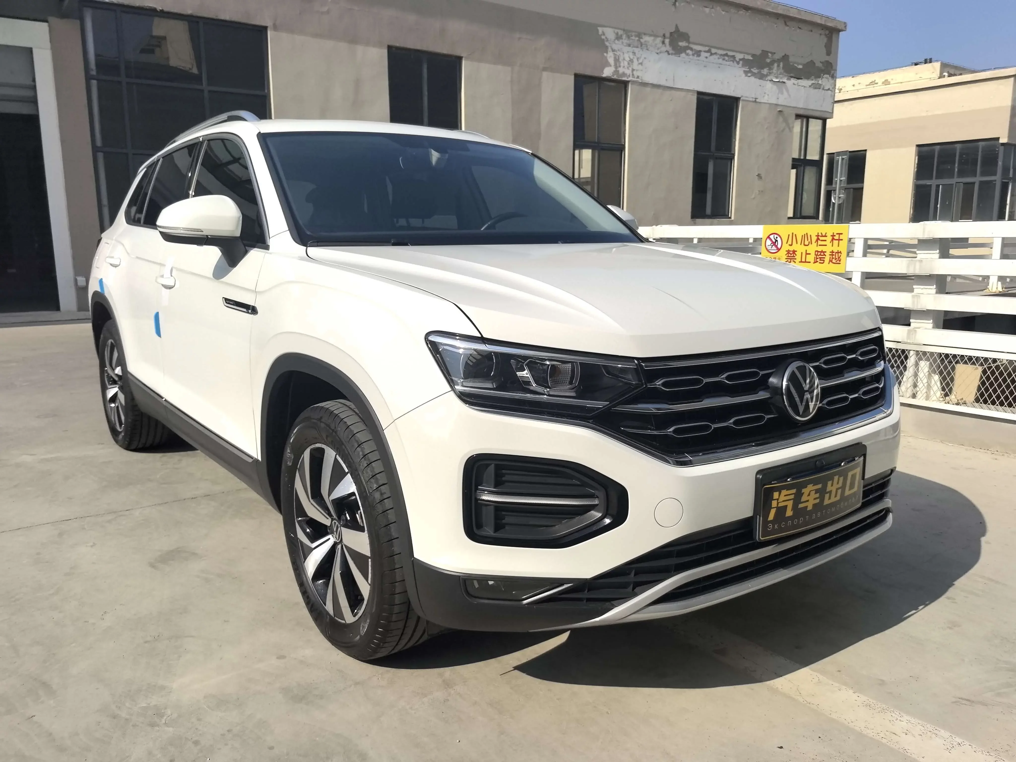 Volkswagen Tayron