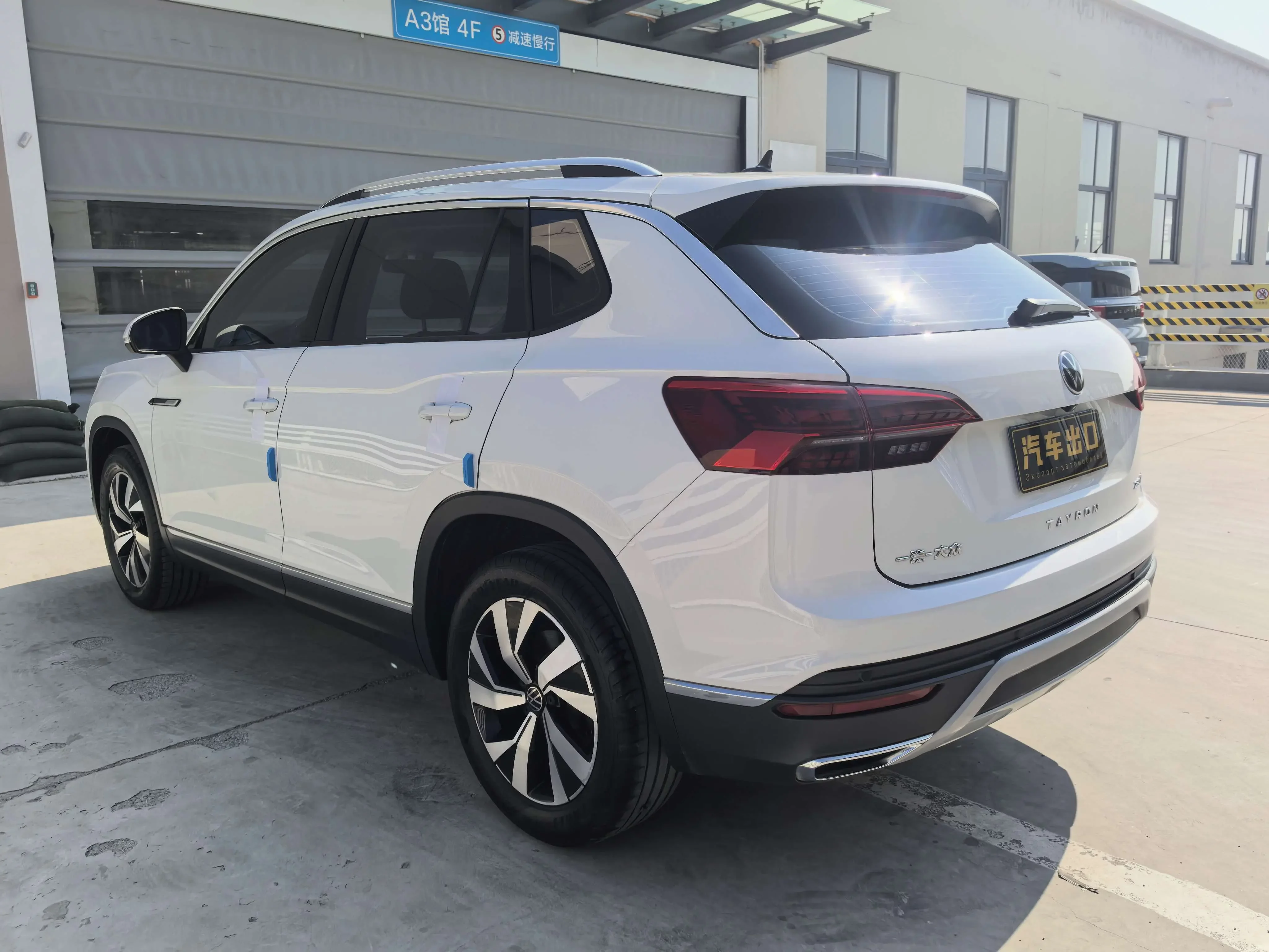 Volkswagen Tayron