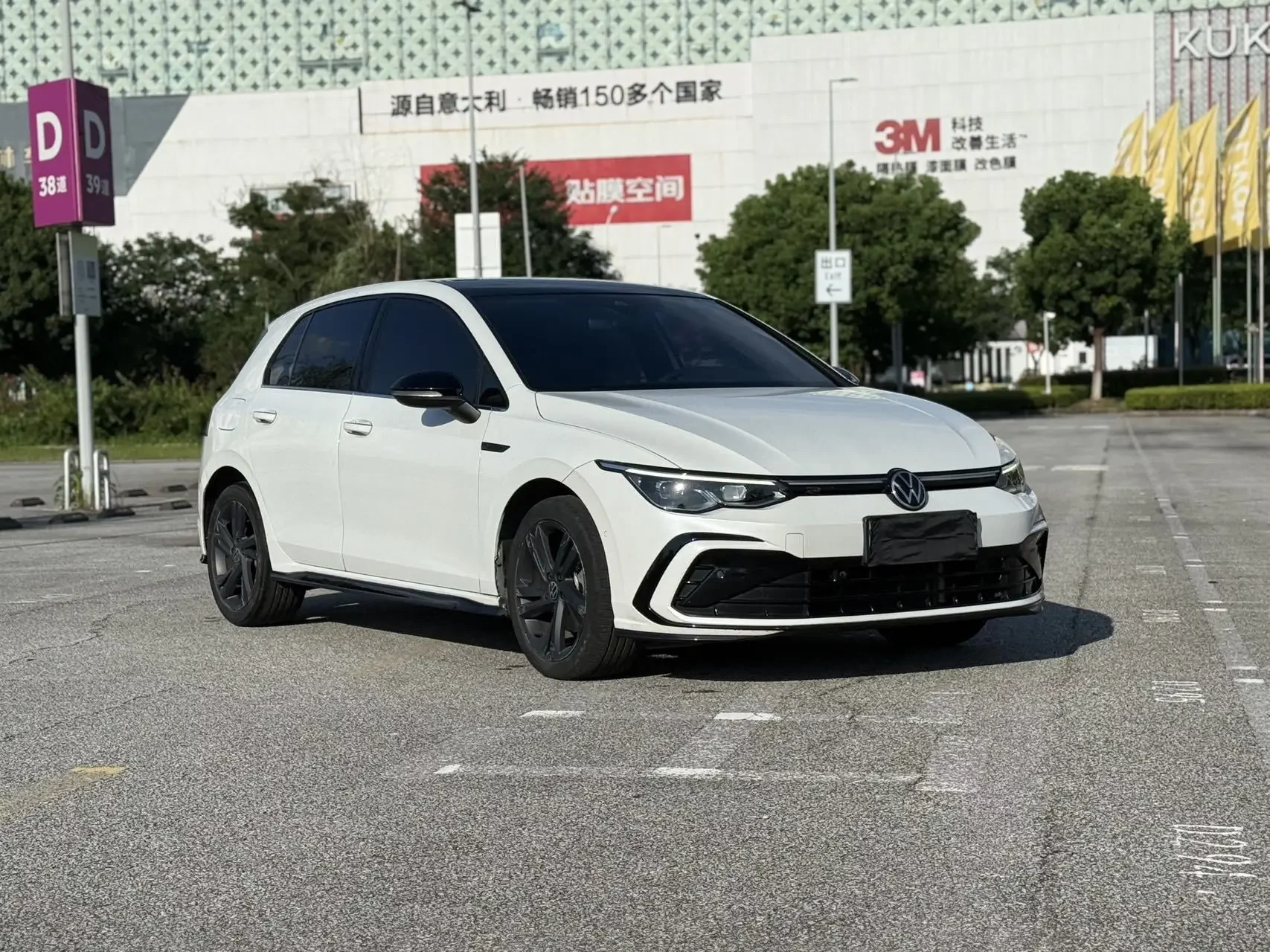 Volkswagen golf